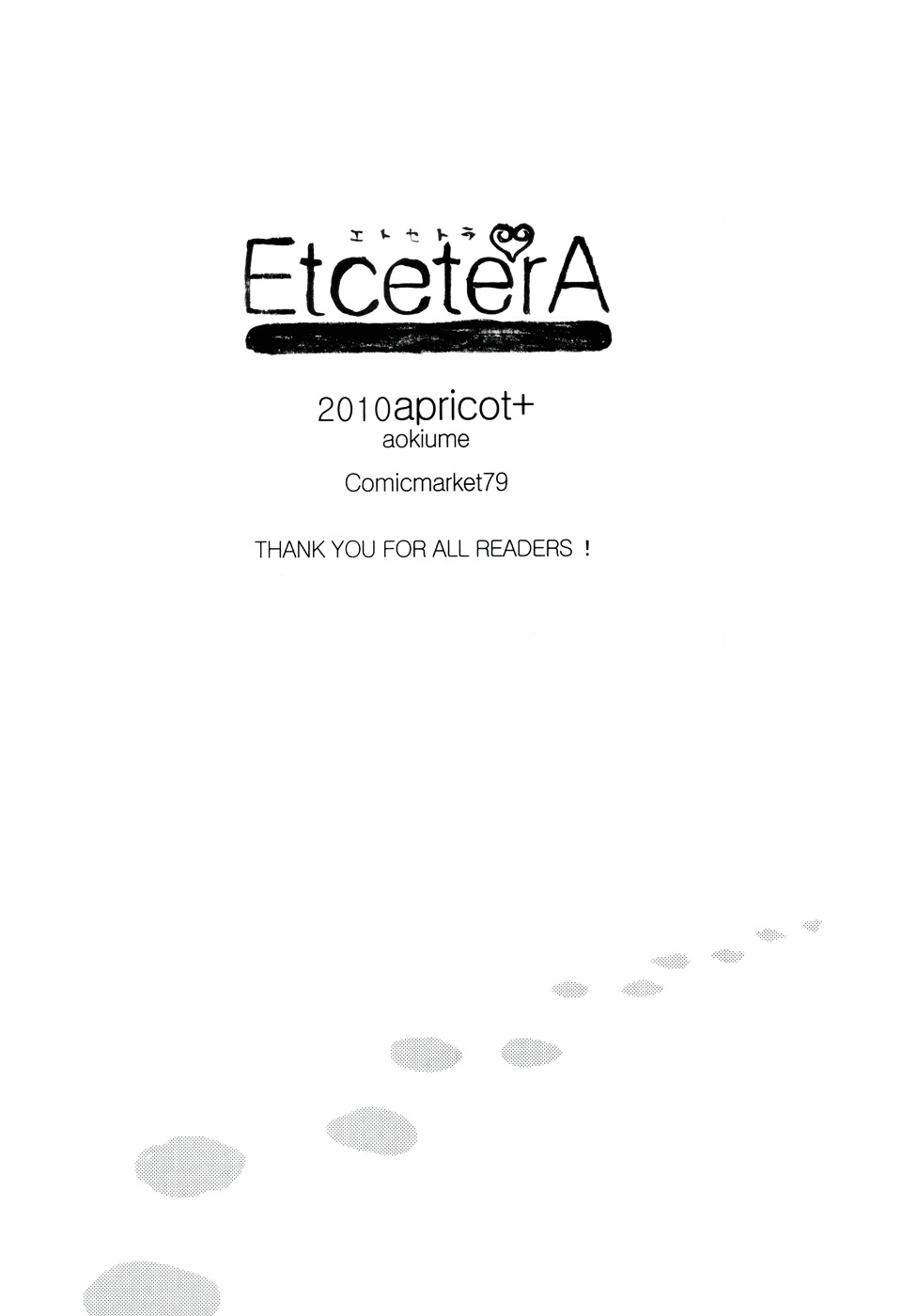 EtceterA Chapter 0 page 15 - Chapter 0 : [Oneshot]