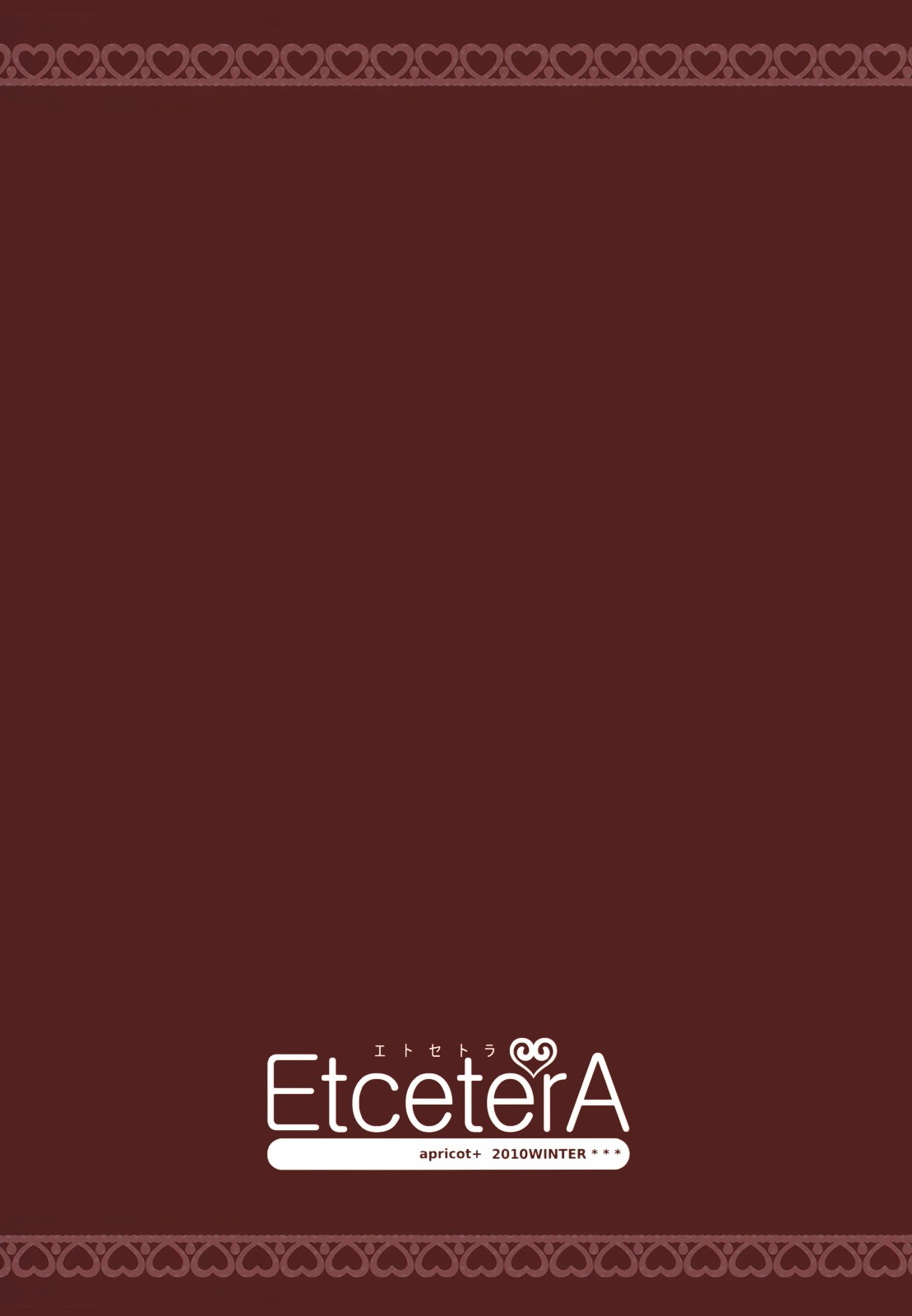 EtceterA Chapter 0 page 16 - Chapter 0 : [Oneshot]