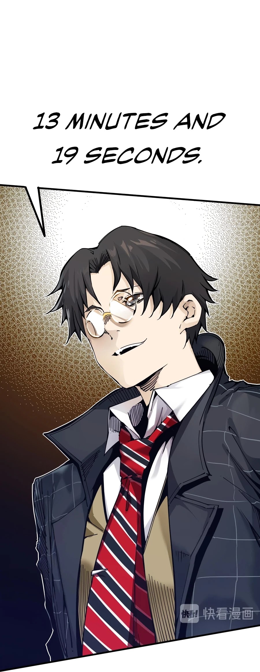 Eternal Club Chapter 1 page 13 - Chapter 1