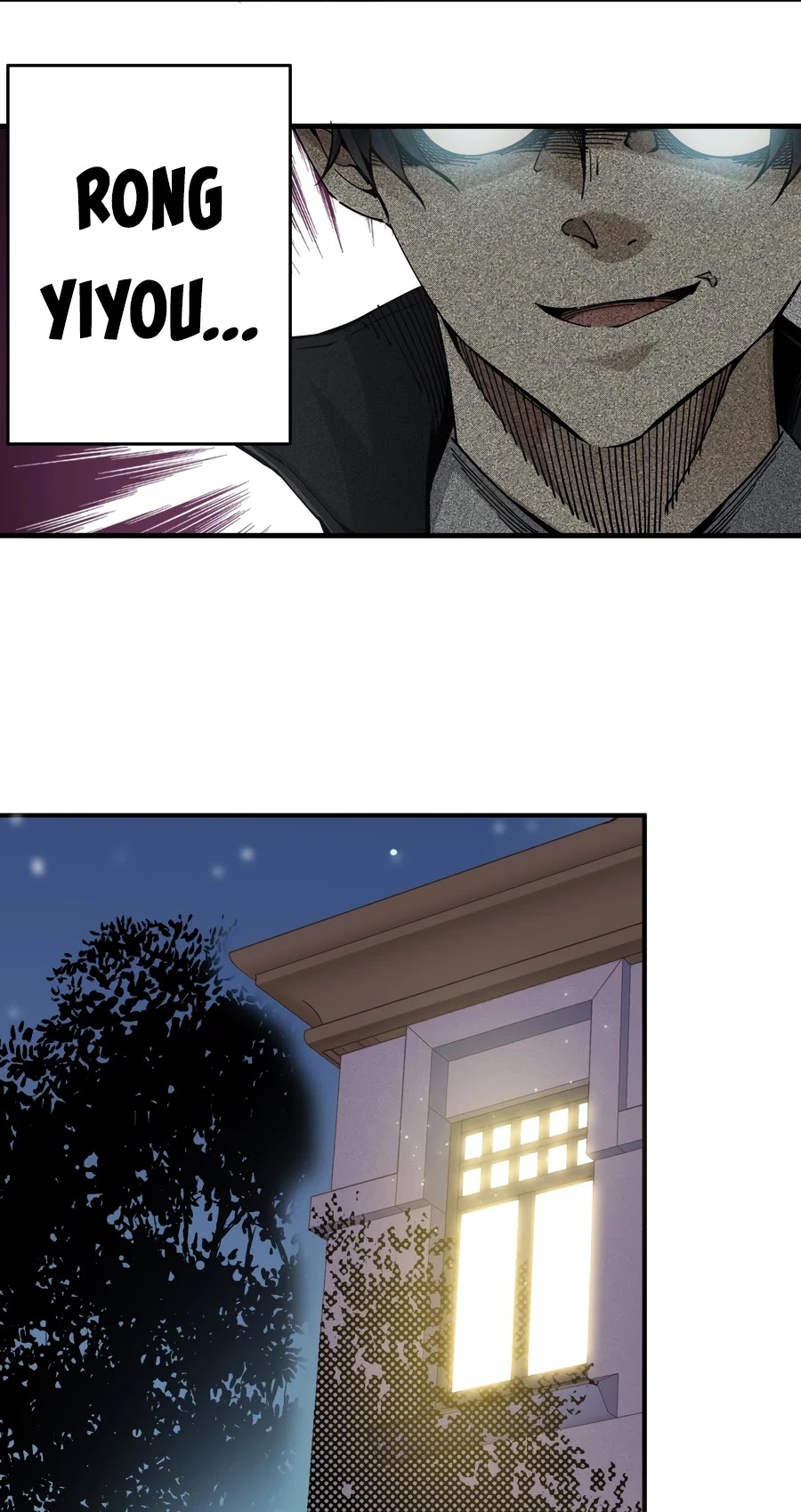 Eternal Club Chapter 1 page 6 - Chapter 1