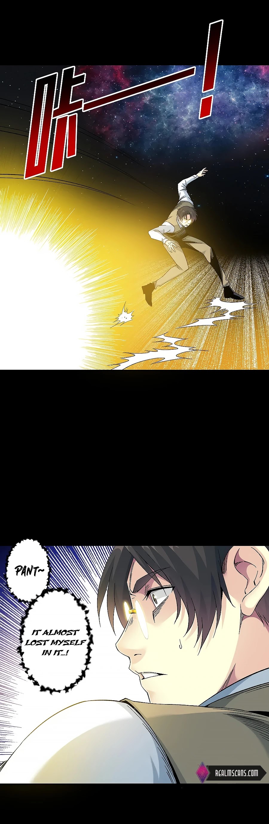 Eternal Club Chapter 100 page 16 - Chapter 100