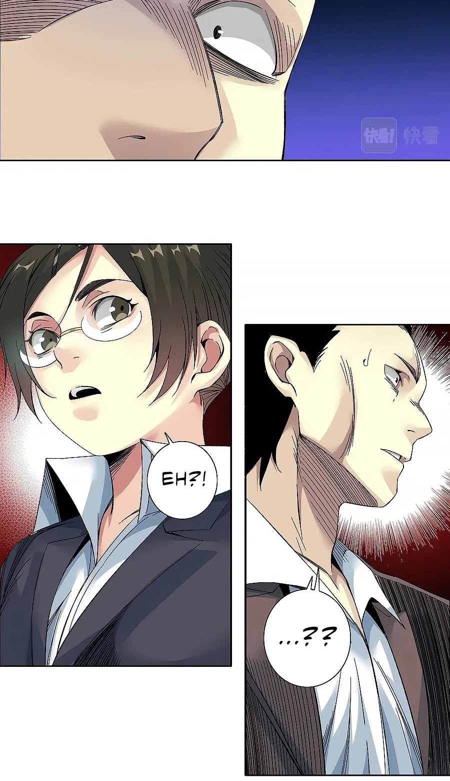 Eternal Club Chapter 102 page 5 - Chapter 102