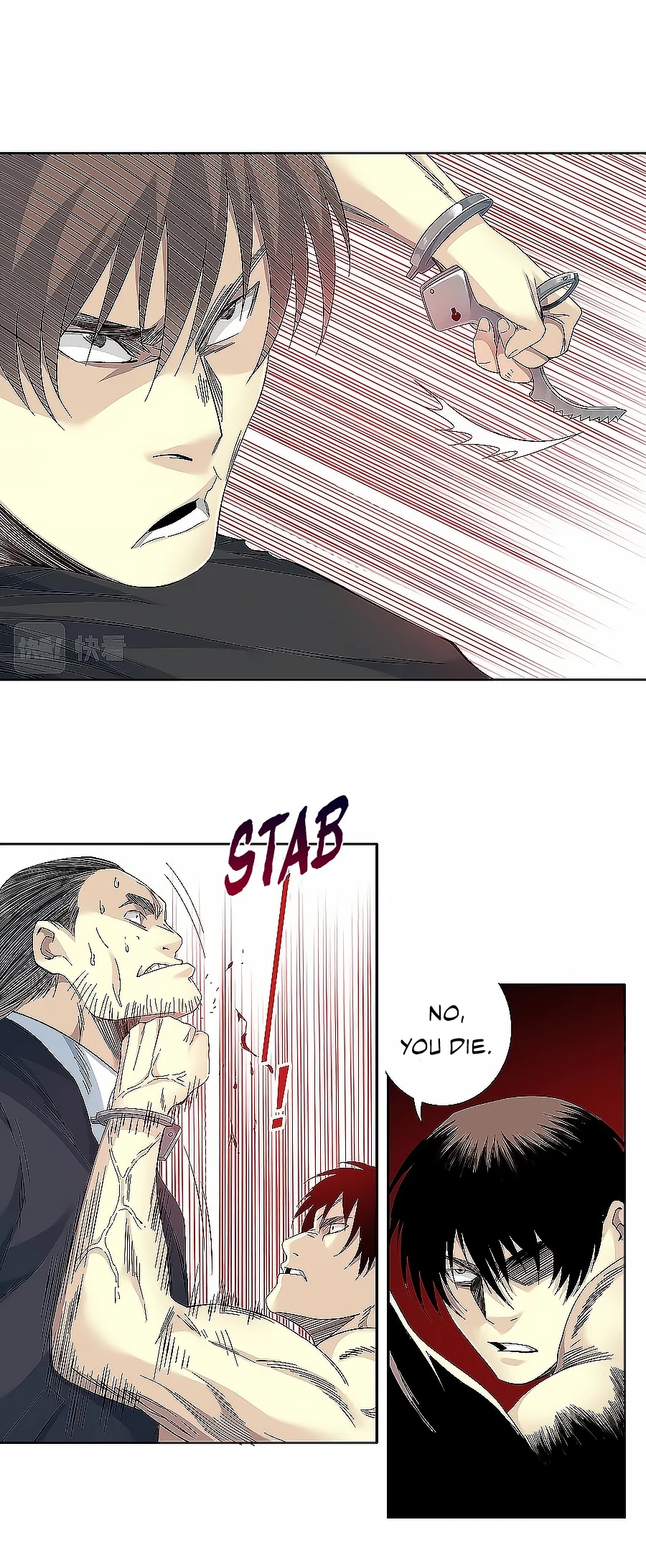 Eternal Club Chapter 104 page 10 - Chapter 104