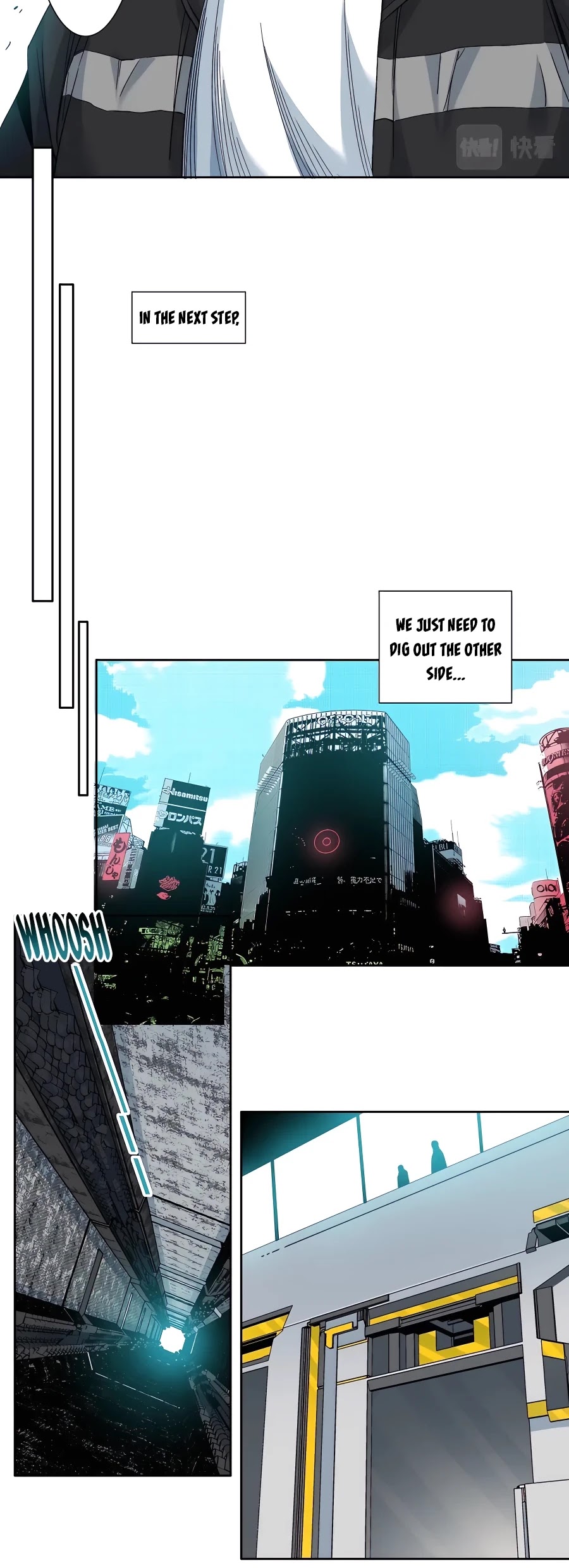 Eternal Club Chapter 105 page 12 - Chapter 105