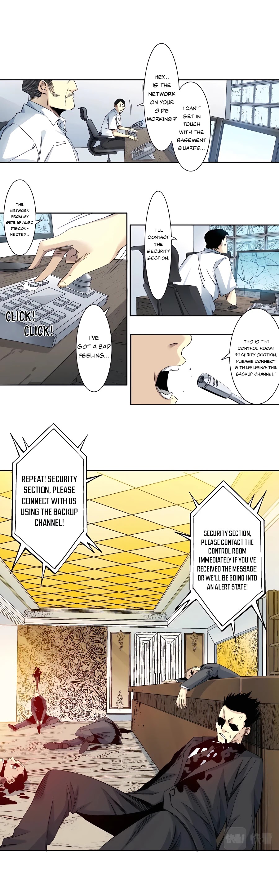 Eternal Club Chapter 106 page 12 - Chapter 106
