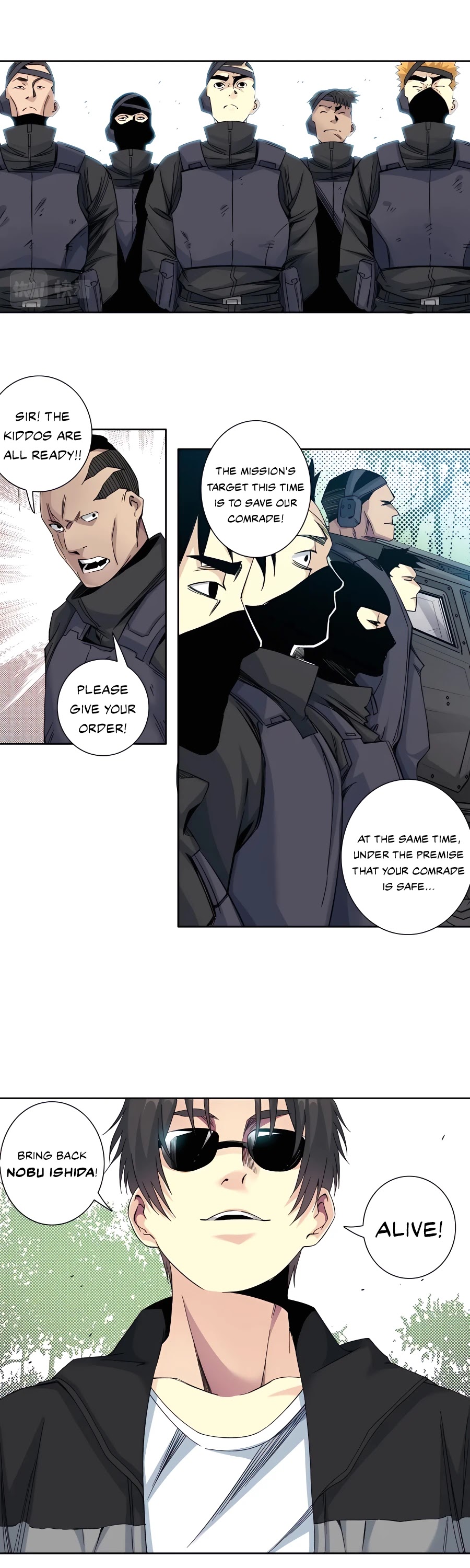 Eternal Club Chapter 106 page 7 - Chapter 106