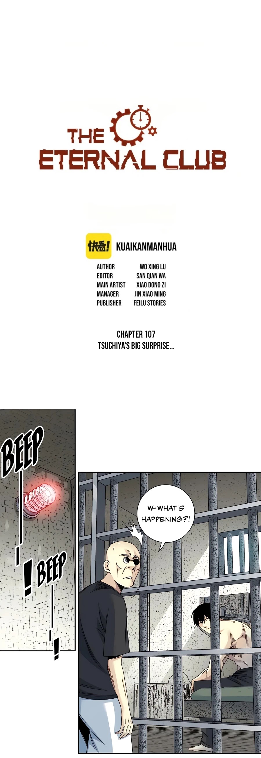 Eternal Club Chapter 107 page 2 - Chapter 107