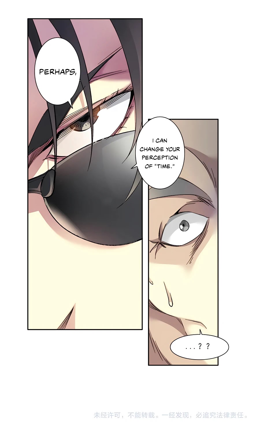 Eternal Club Chapter 108 page 16 - Chapter 108