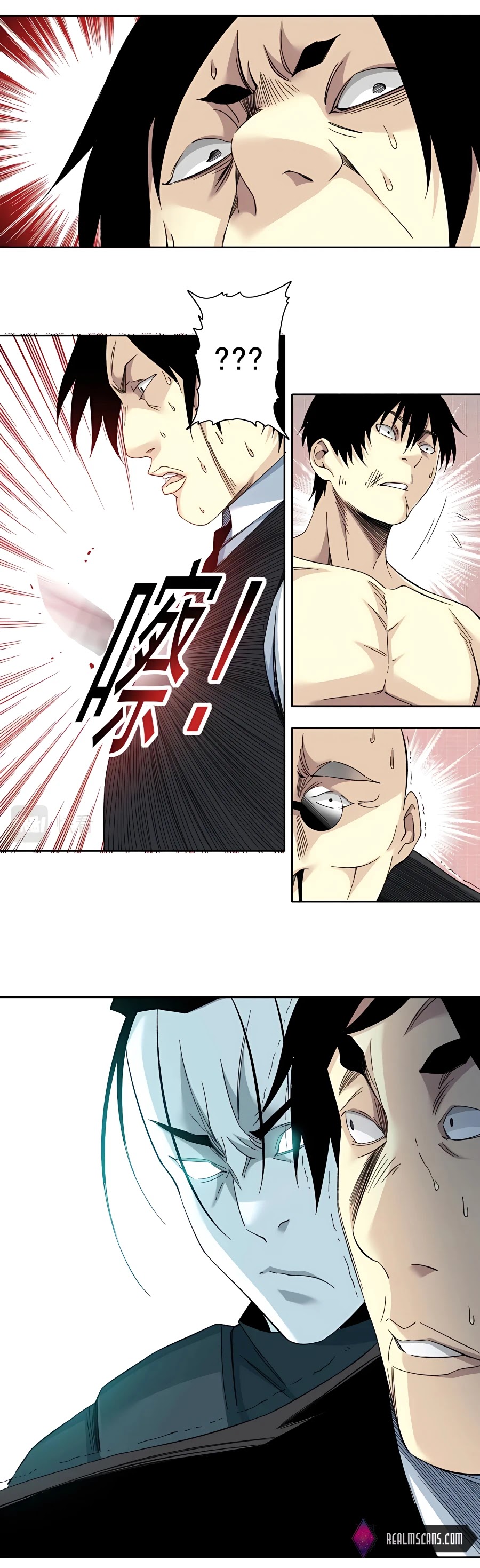 Eternal Club Chapter 108 page 7 - Chapter 108