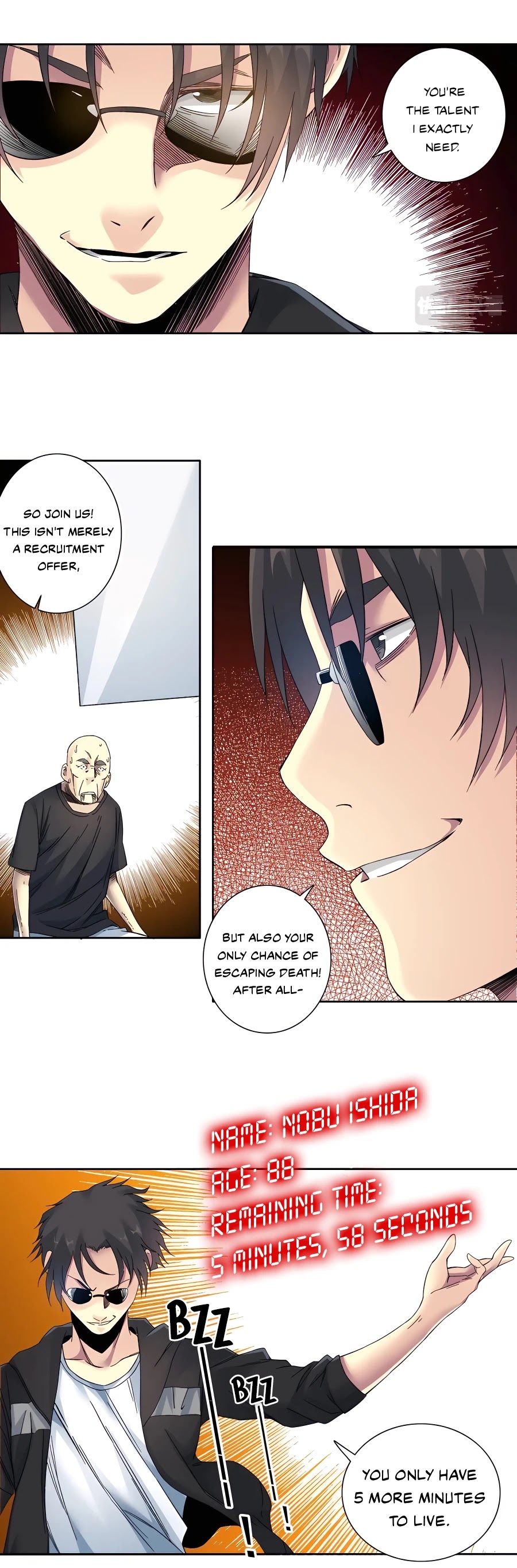 Eternal Club Chapter 109 page 5 - Chapter 109