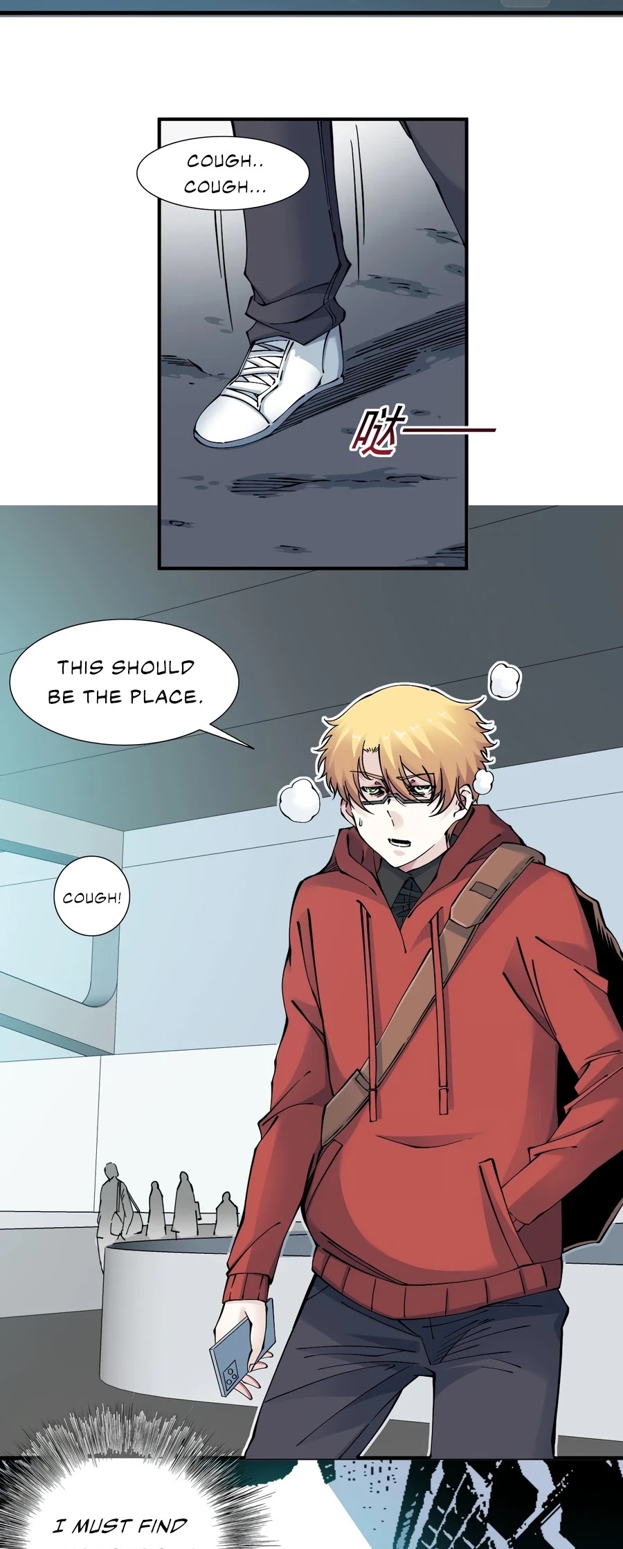 Eternal Club Chapter 11 page 3 - Chapter 11
