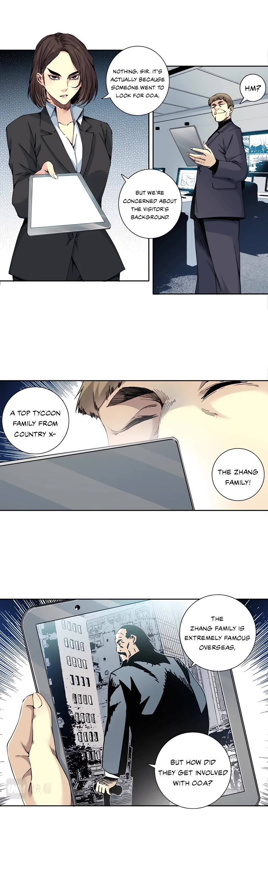 Eternal Club Chapter 119 page 5 - Chapter 119