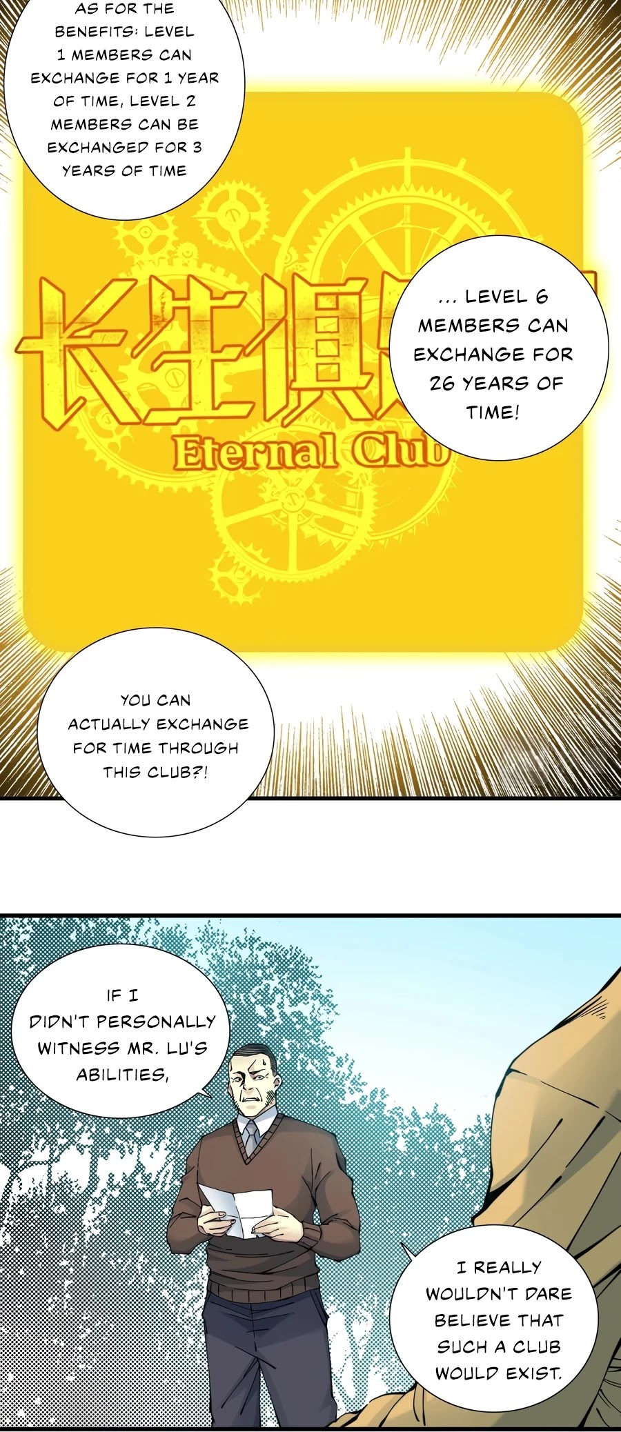 Eternal Club Chapter 12 page 15 - Chapter 12