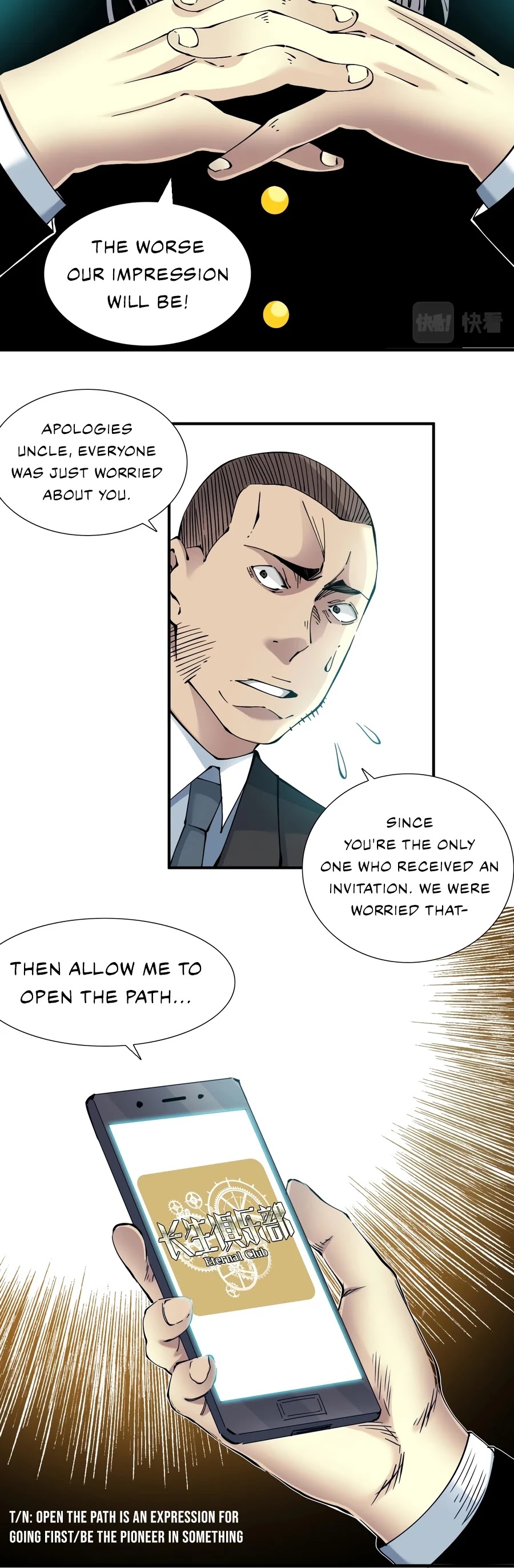 Eternal Club Chapter 12 page 21 - Chapter 12
