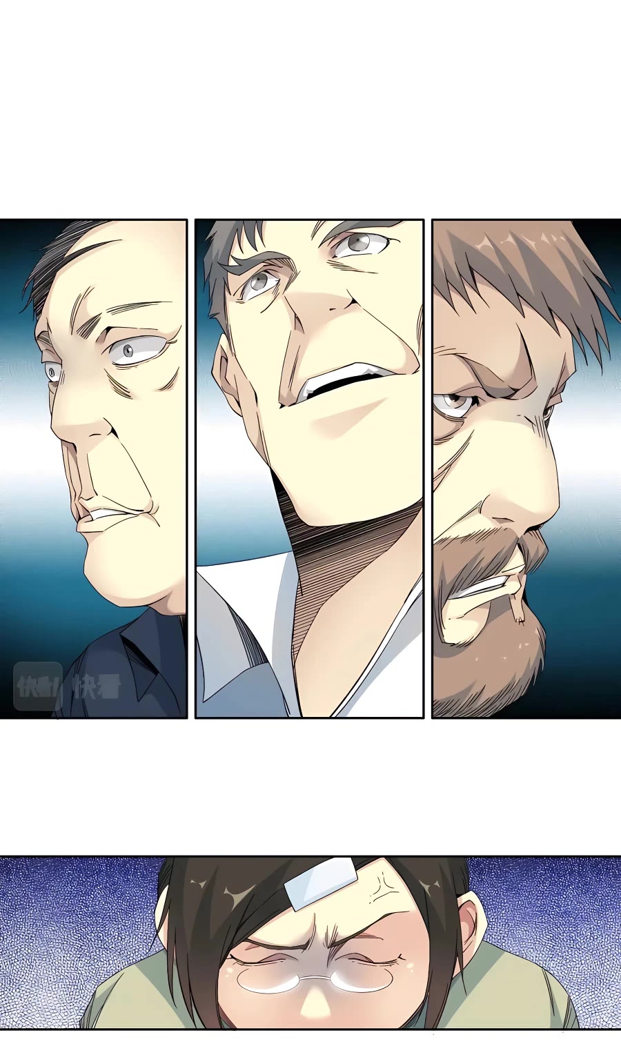 Eternal Club Chapter 123 page 13 - Chapter 123