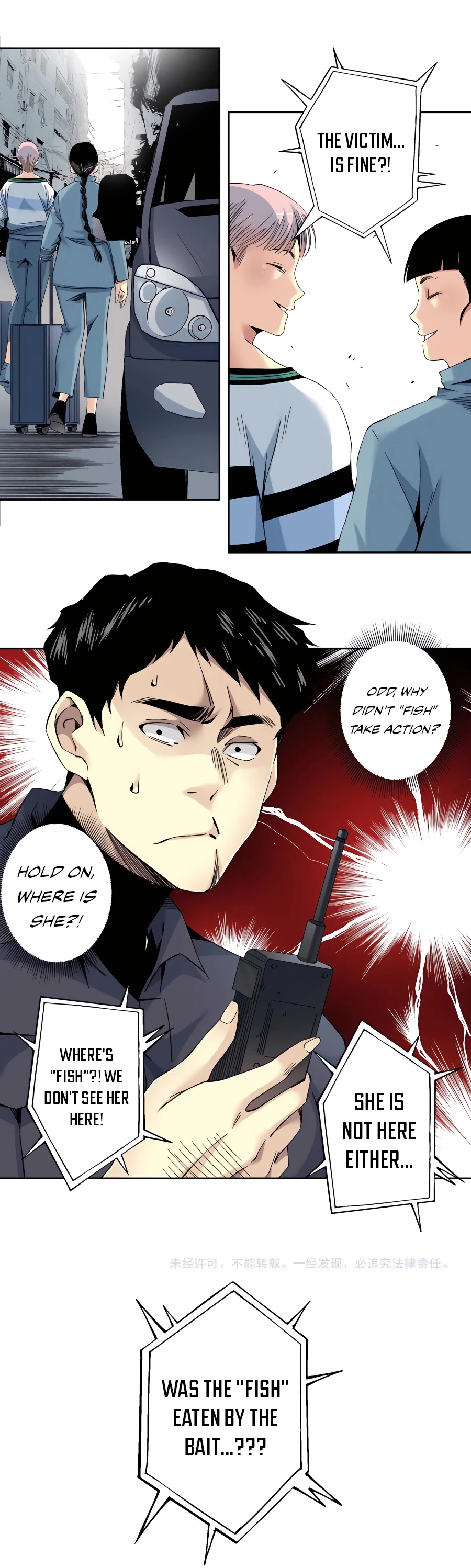Eternal Club Chapter 126 page 22 - Chapter 126