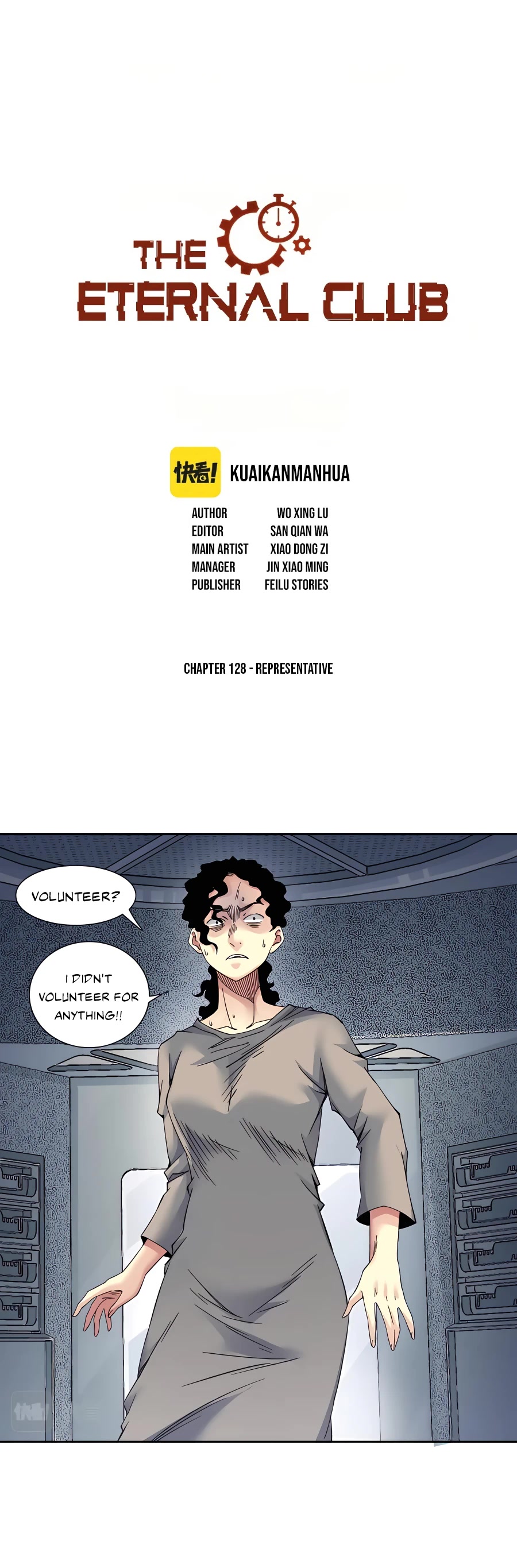 Eternal Club Chapter 128 page 2 - Chapter 128