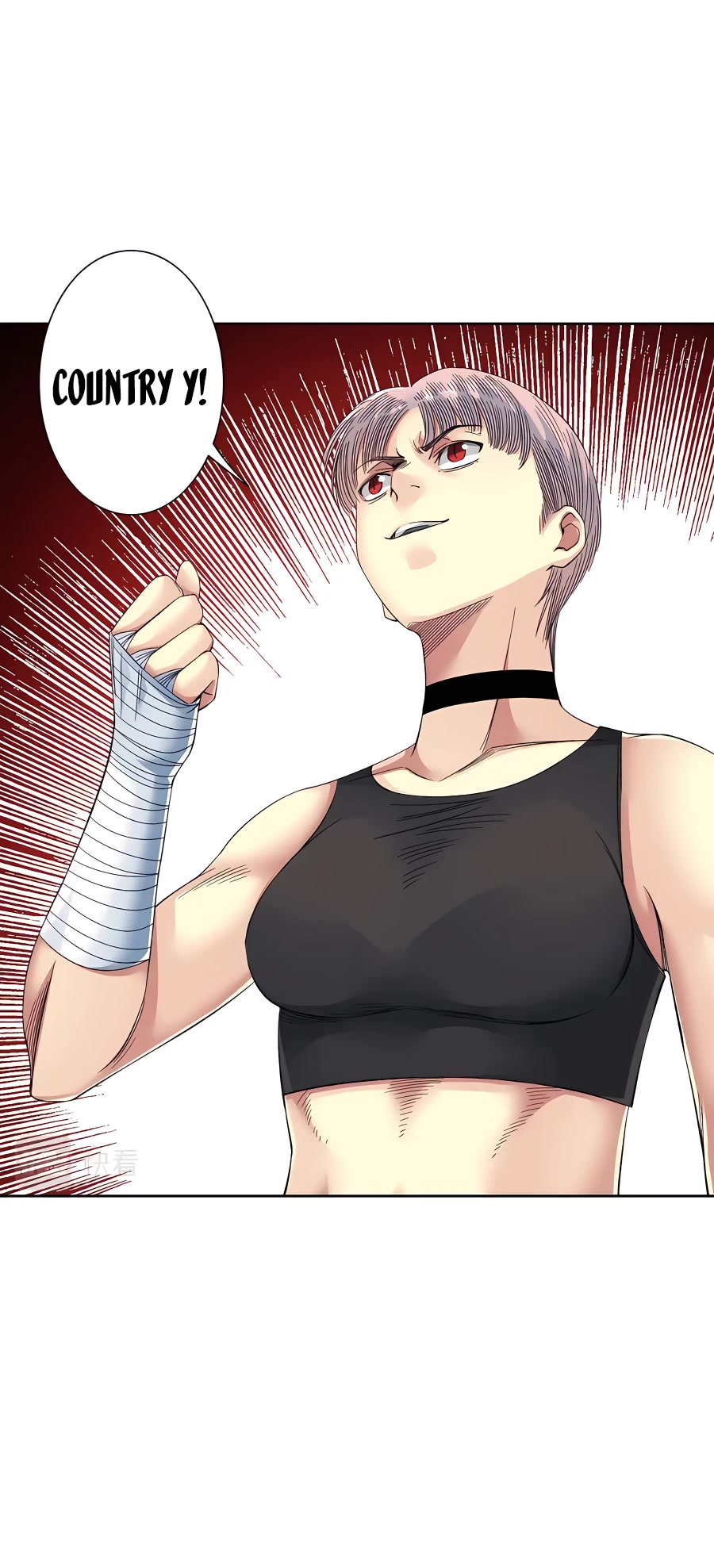 Eternal Club Chapter 128 page 24 - Chapter 128