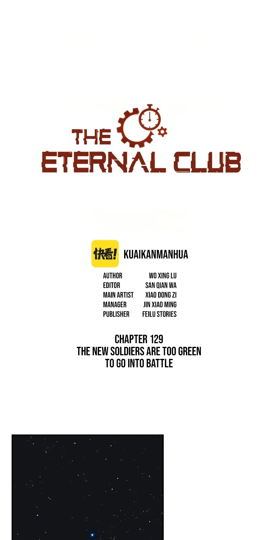 Eternal Club Chapter 129 page 2 - Chapter 129