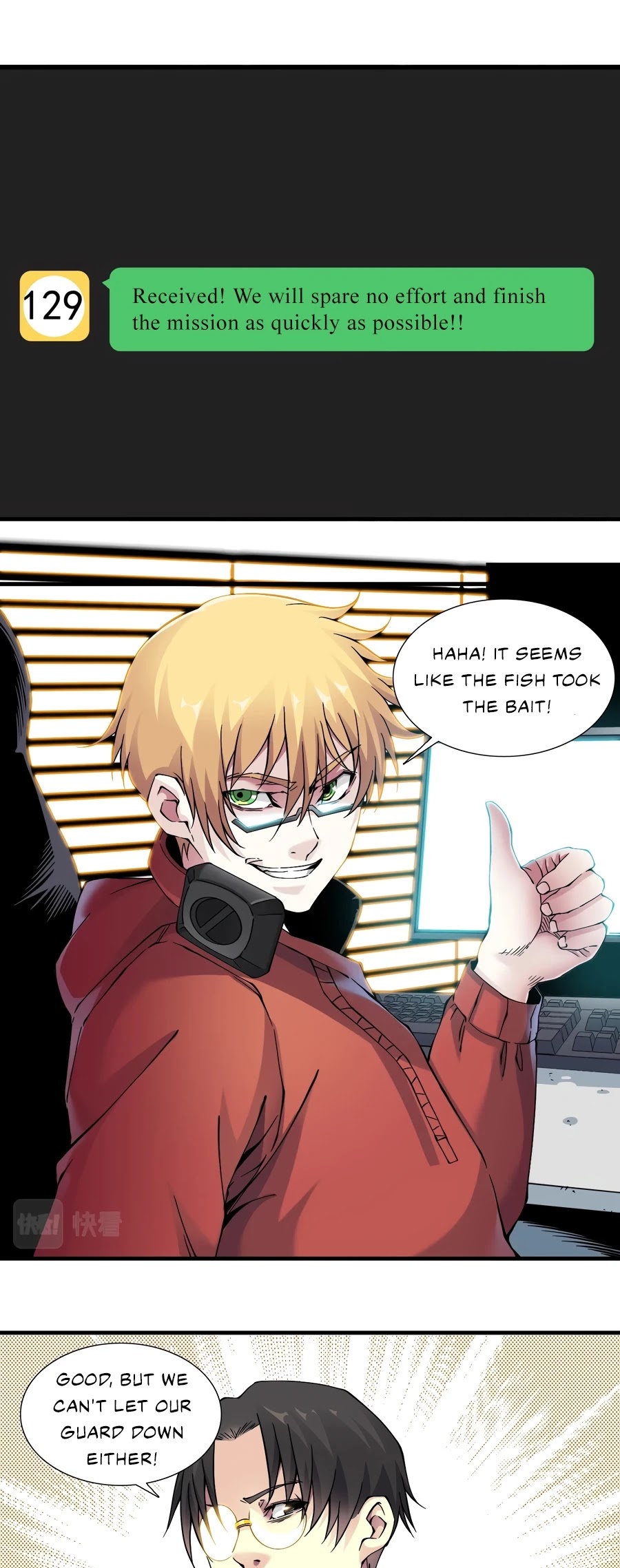 Eternal Club Chapter 13 page 14 - Chapter 13