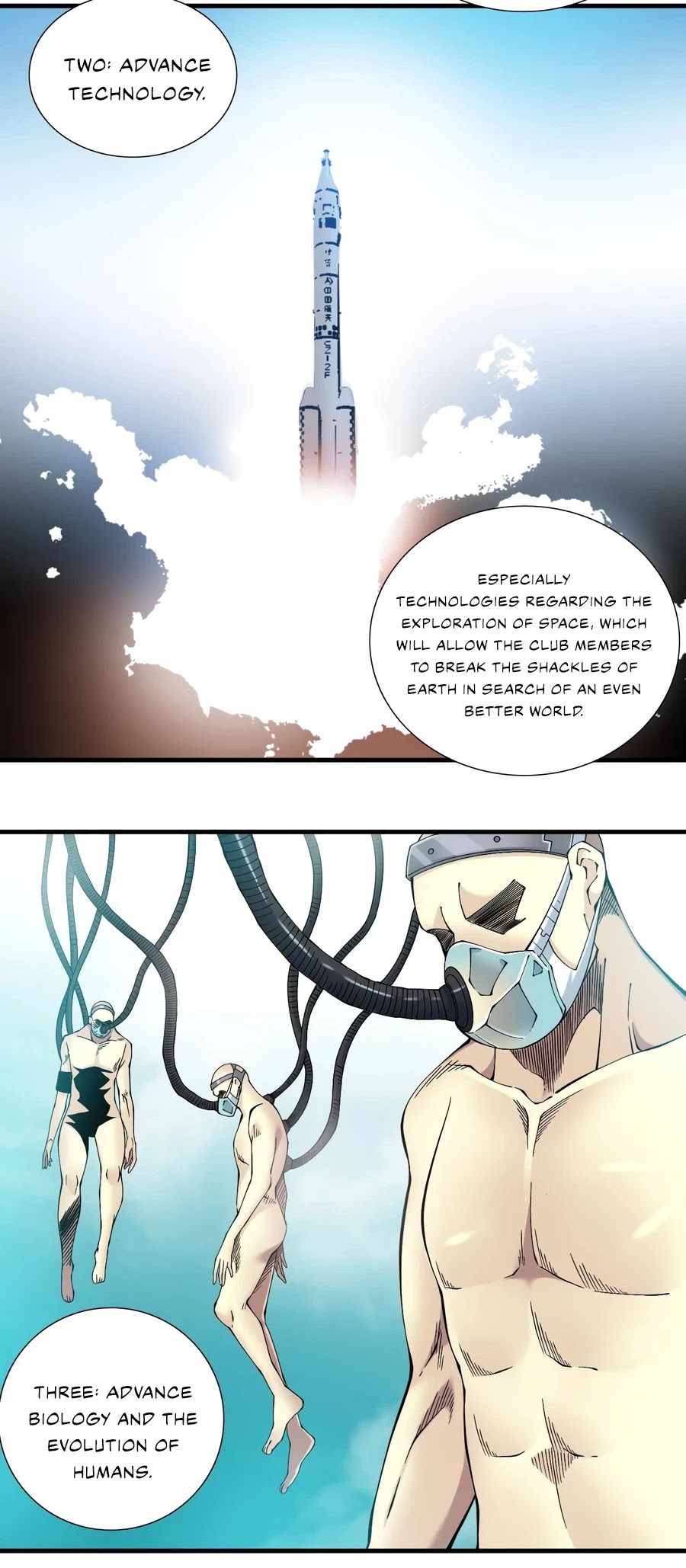 Eternal Club Chapter 13 page 5 - Chapter 13