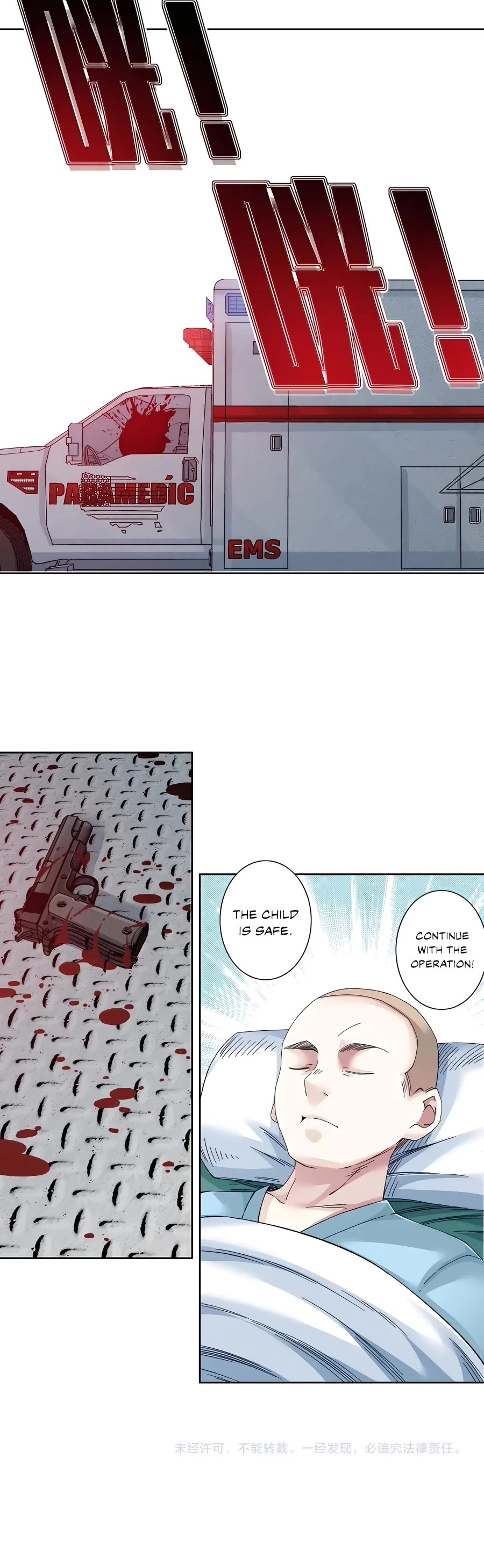 Eternal Club Chapter 131 page 18 - Chapter 131