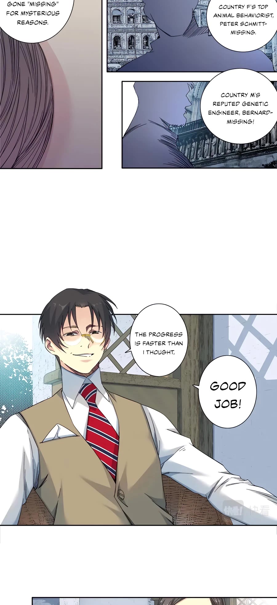 Eternal Club Chapter 133 page 6 - Chapter 133