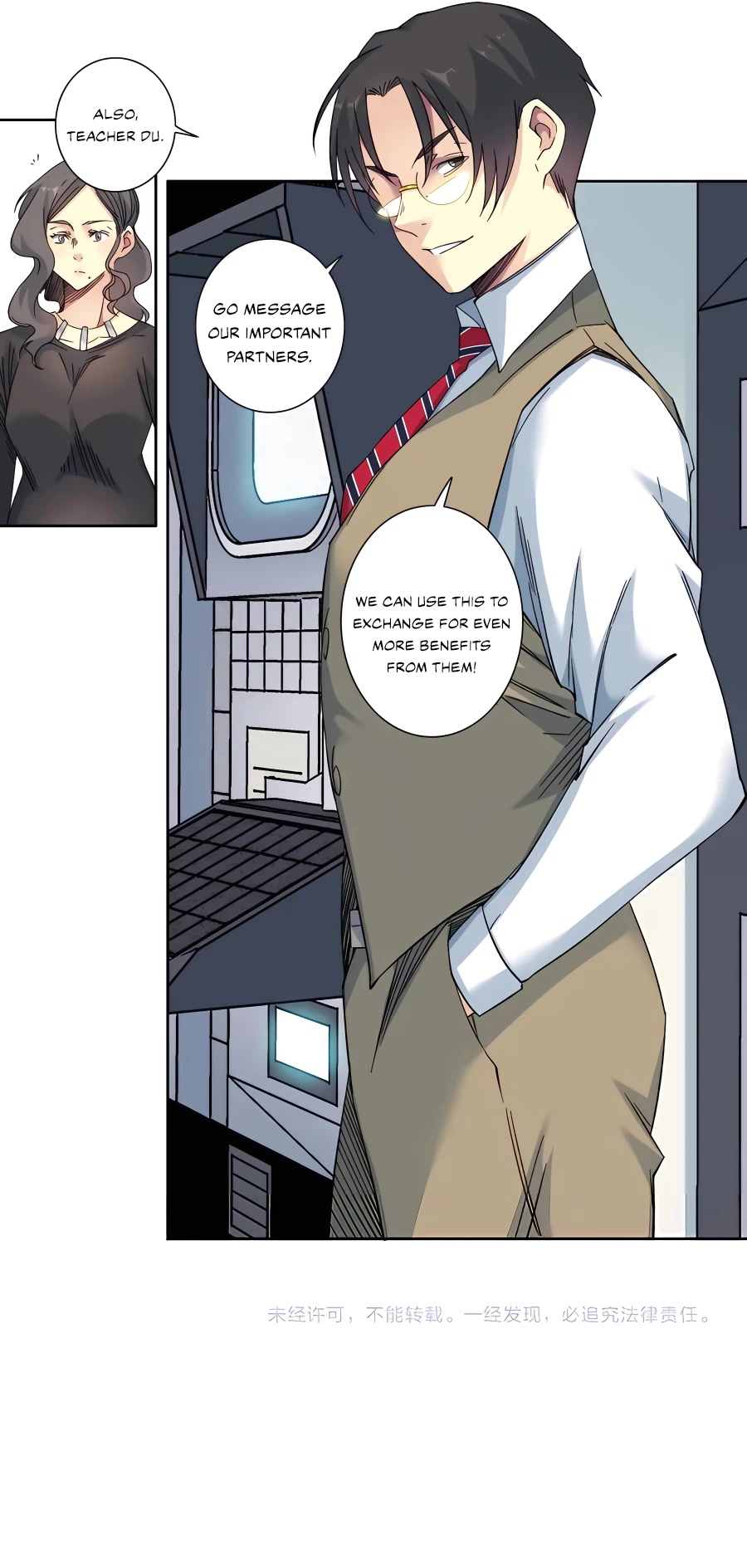 Eternal Club Chapter 134 page 16 - Chapter 134
