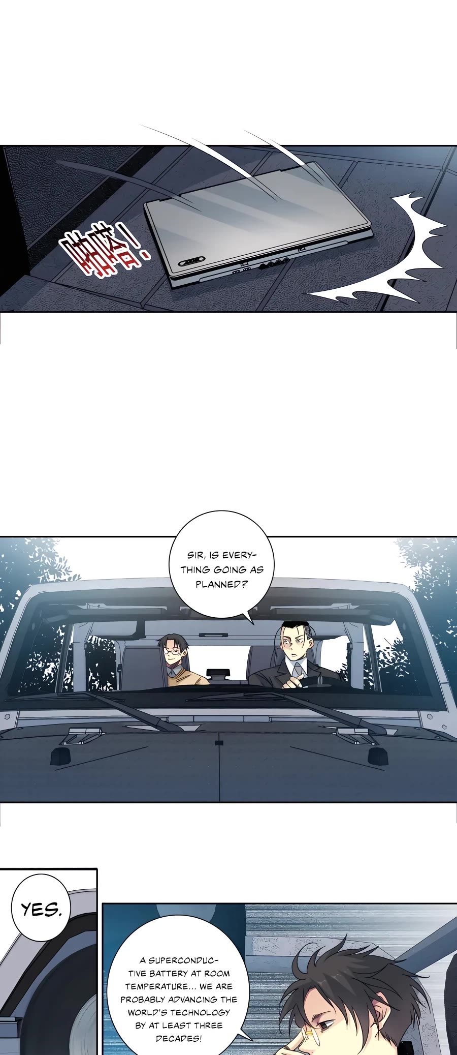 Eternal Club Chapter 135 page 4 - Chapter 135