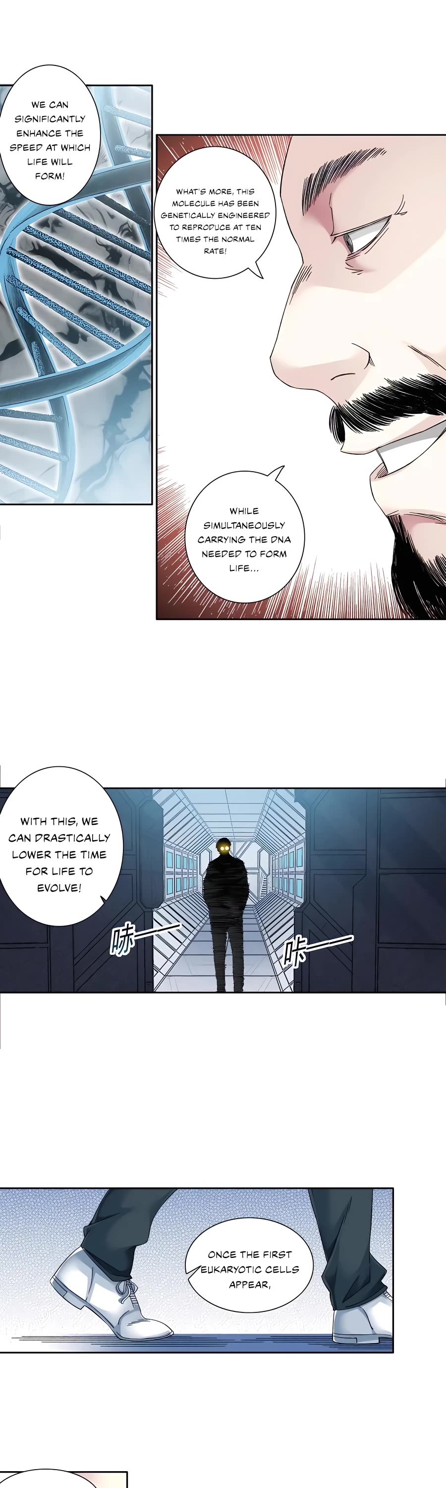 Eternal Club Chapter 136 page 11 - Chapter 136