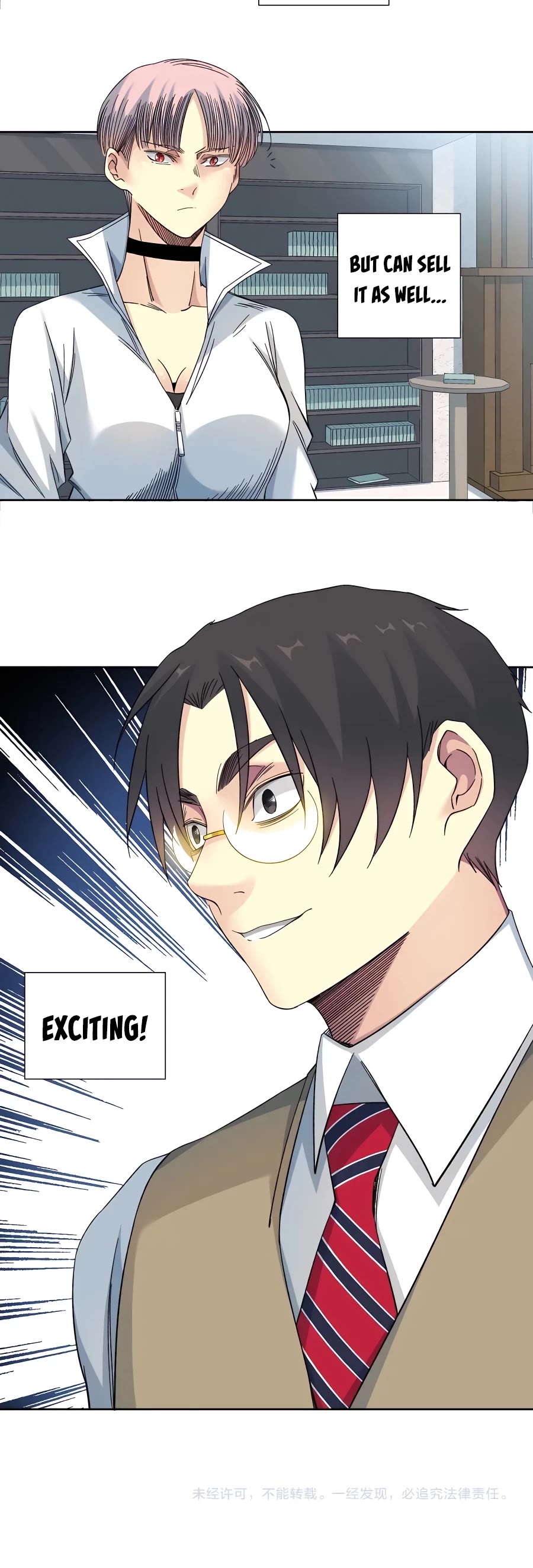 Eternal Club Chapter 139 page 23 - Chapter 139