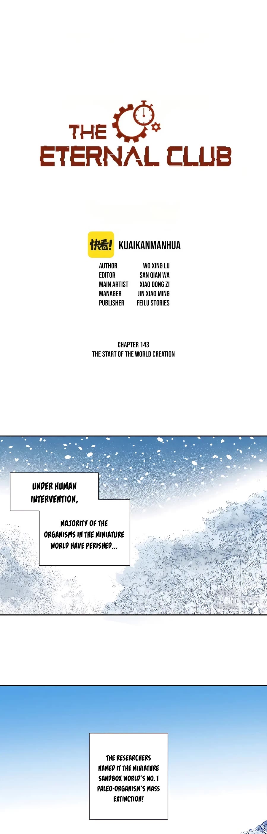 Eternal Club Chapter 143 page 2 - Chapter 143