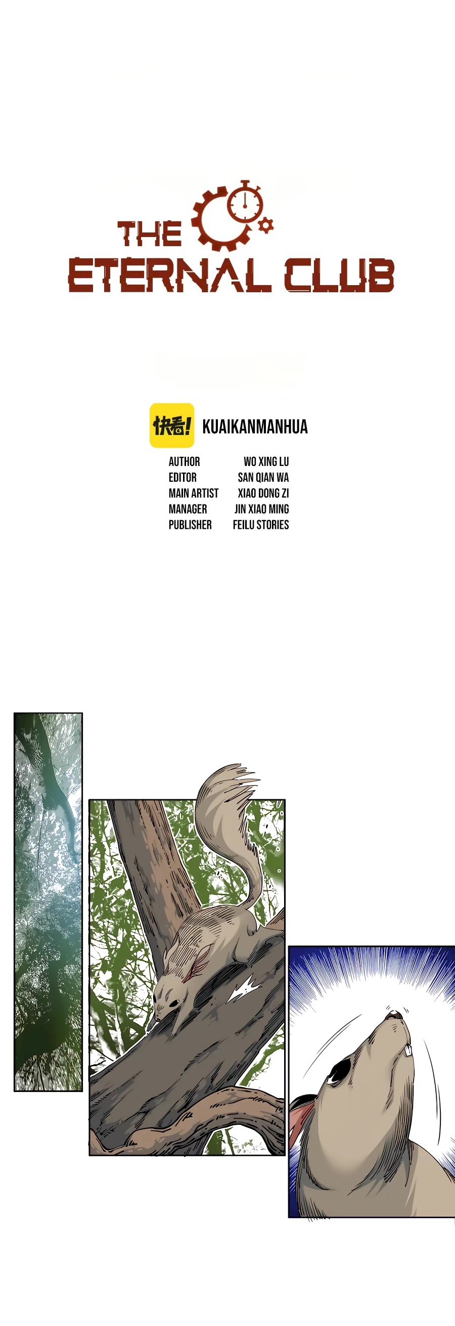 Eternal Club Chapter 145 page 2 - Chapter 145