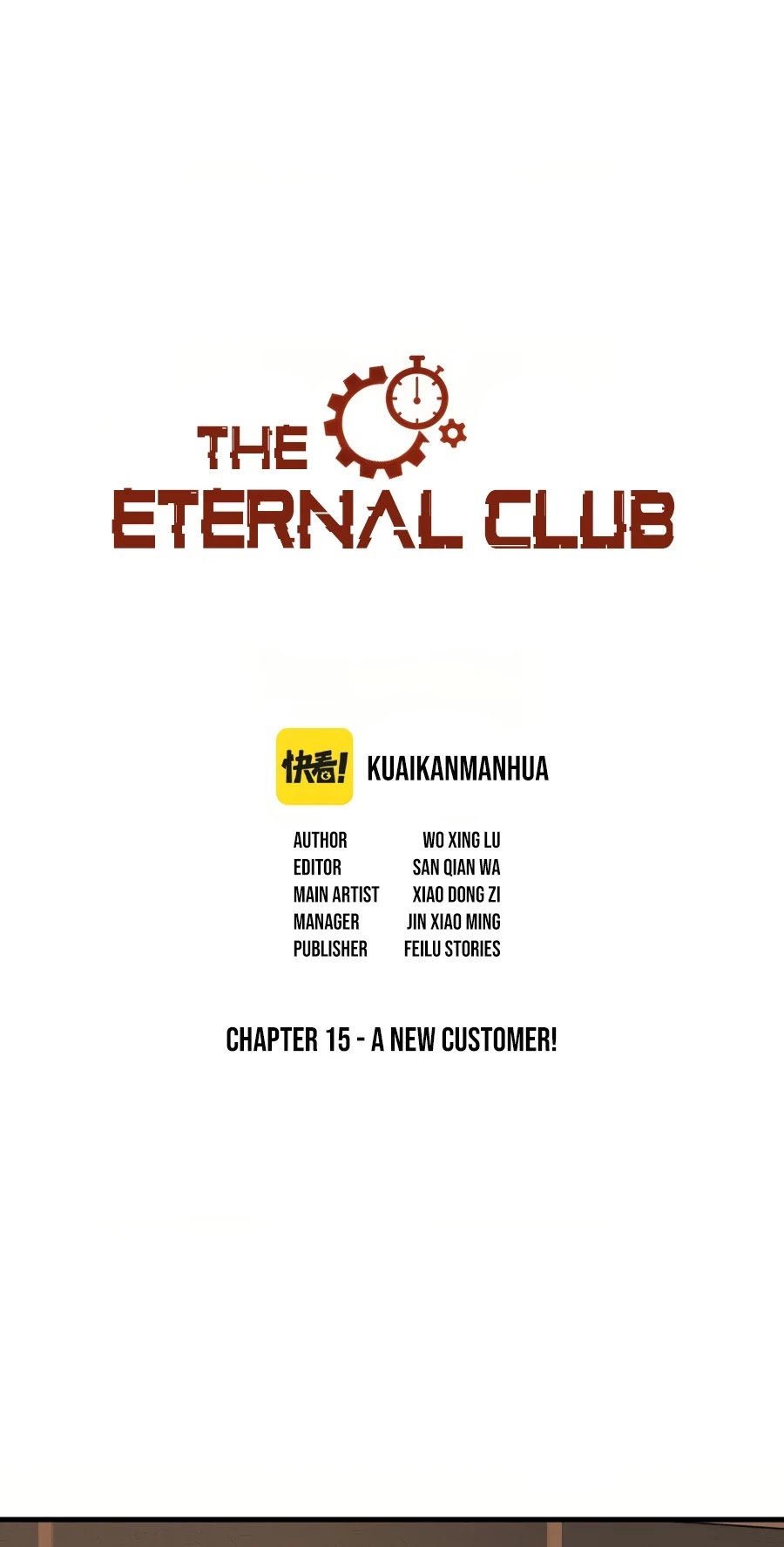 Eternal Club Chapter 15 page 2 - Chapter 15