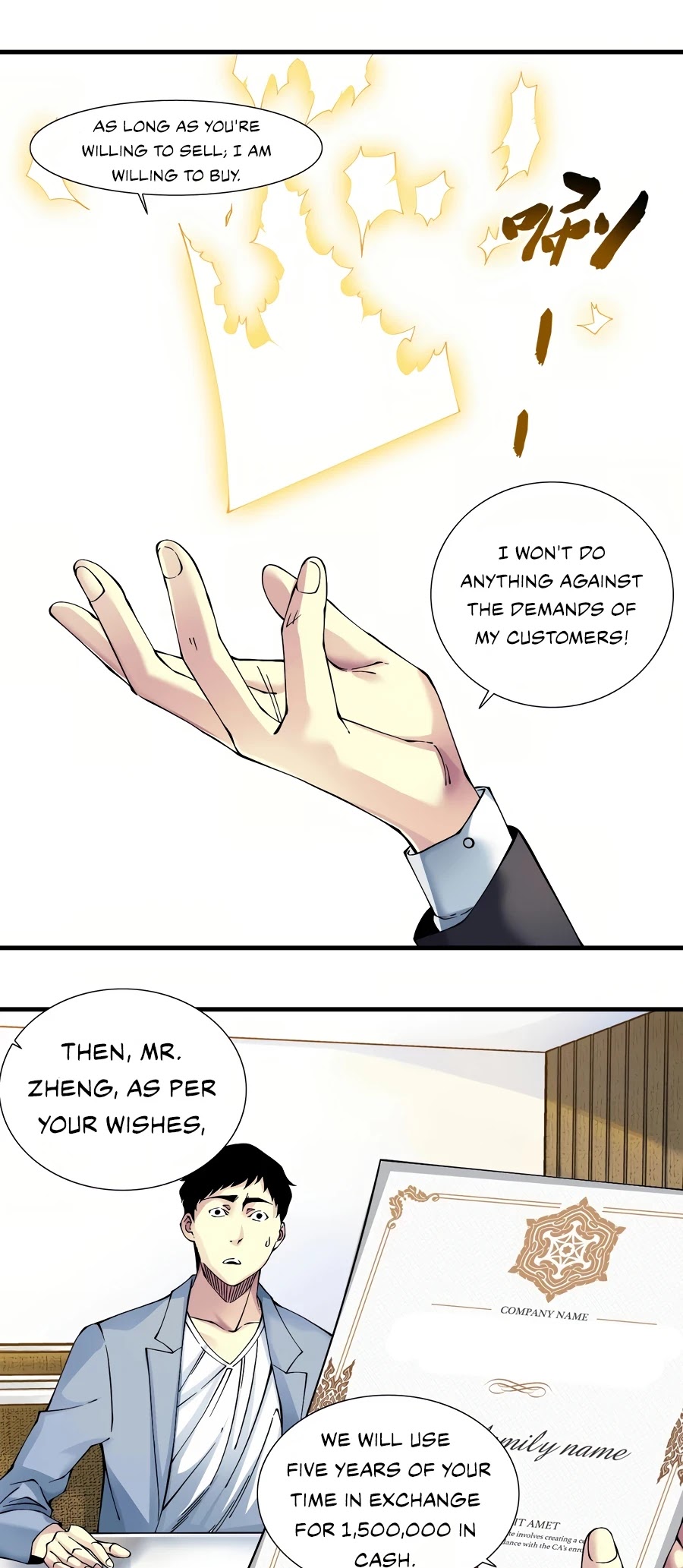 Eternal Club Chapter 15 page 22 - Chapter 15