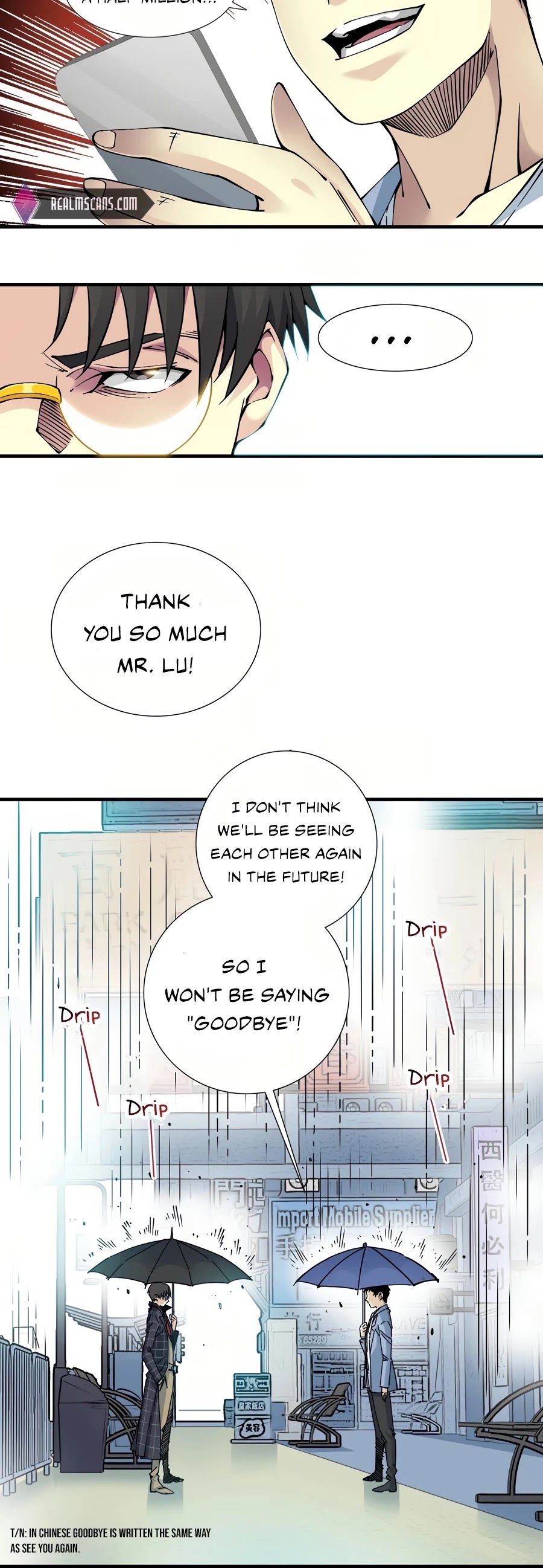 Eternal Club Chapter 15 page 25 - Chapter 15
