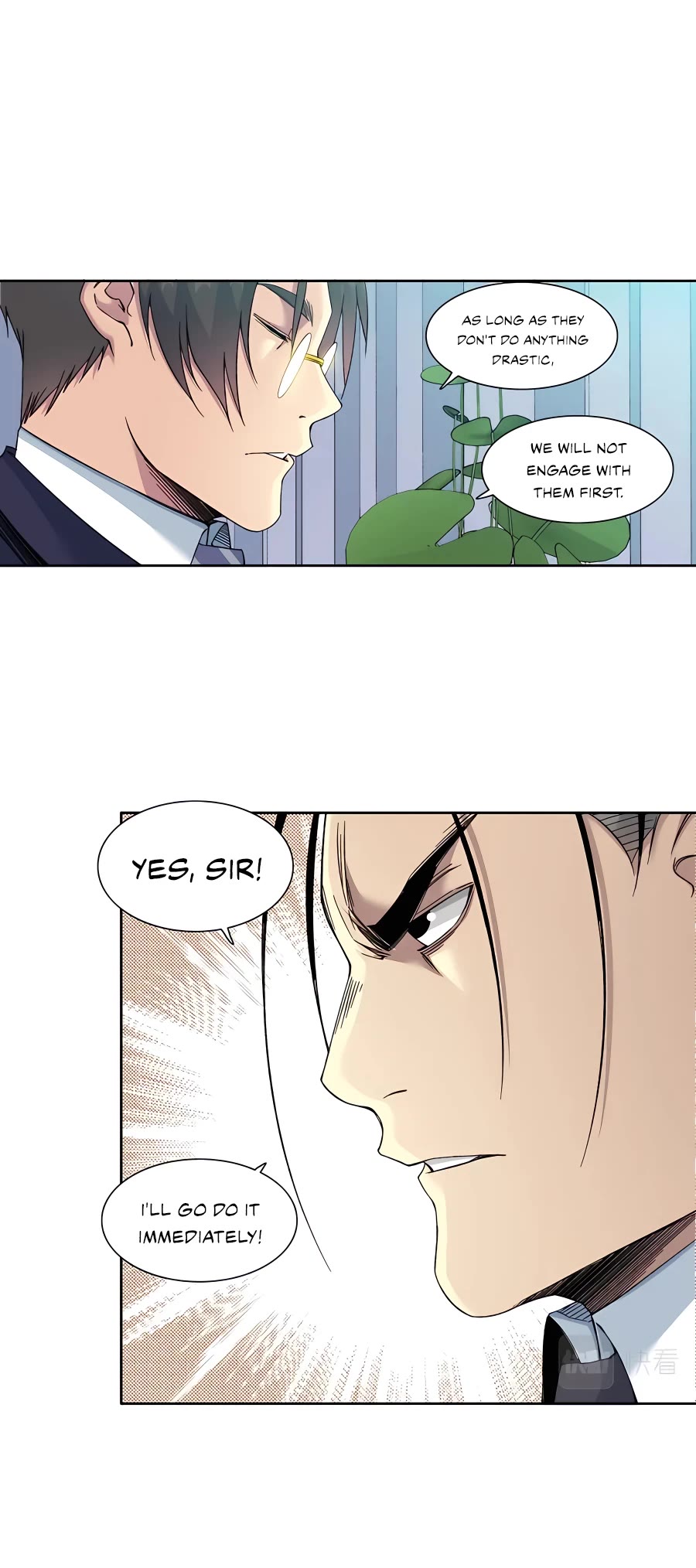 Eternal Club Chapter 151 page 16 - Chapter 151