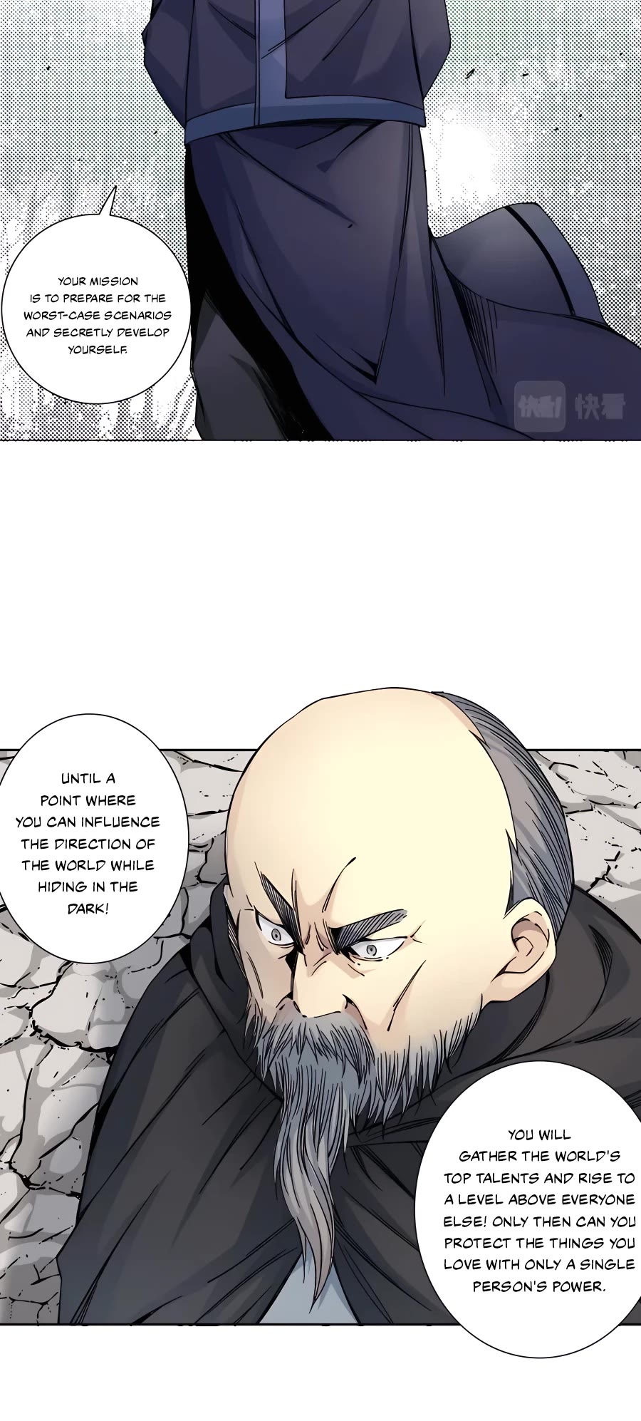 Eternal Club Chapter 156 page 15 - Chapter 156