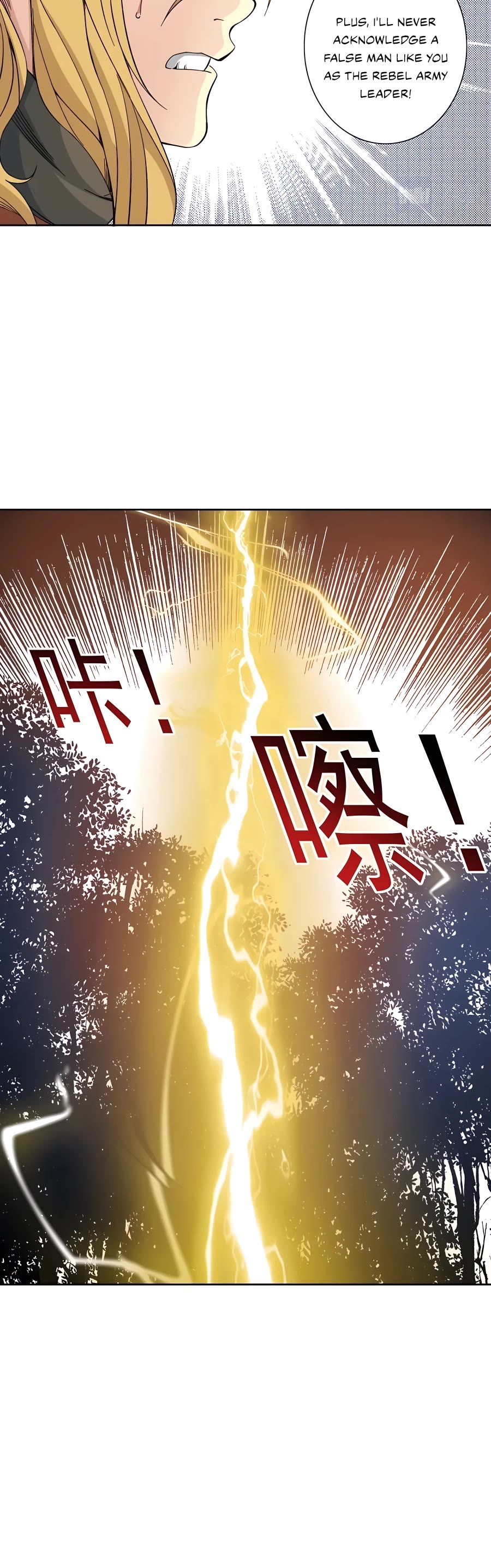 Eternal Club Chapter 157 page 18 - Chapter 157