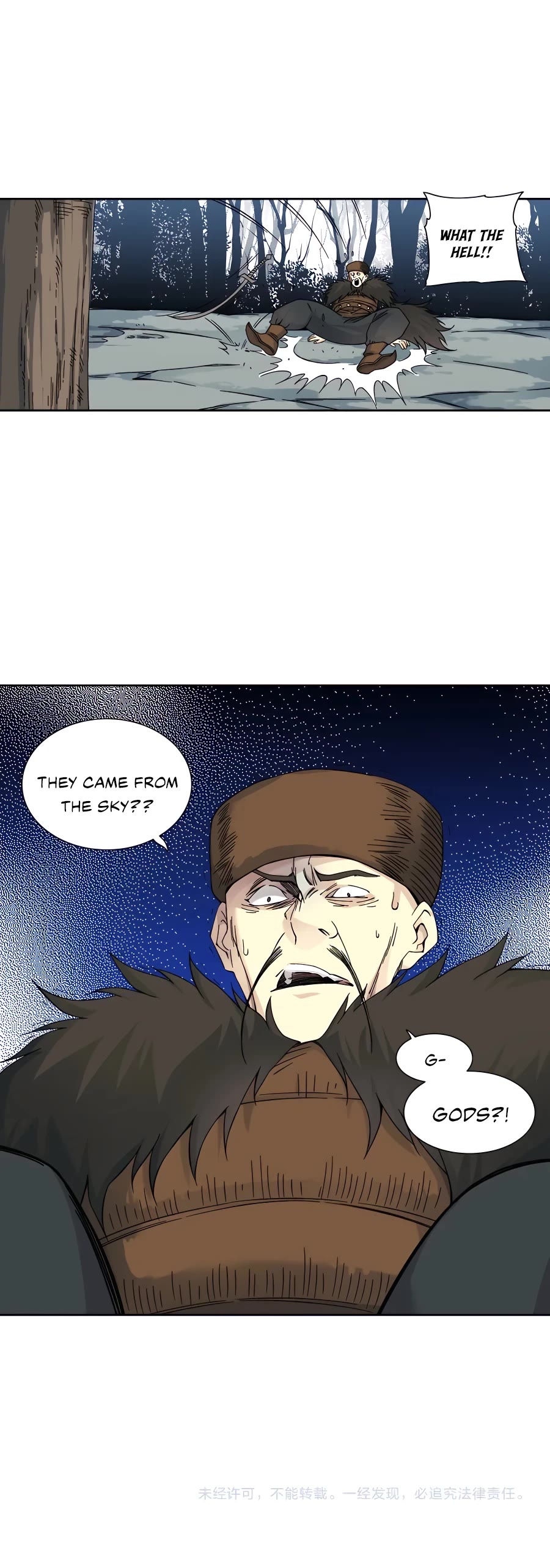 Eternal Club Chapter 157 page 20 - Chapter 157