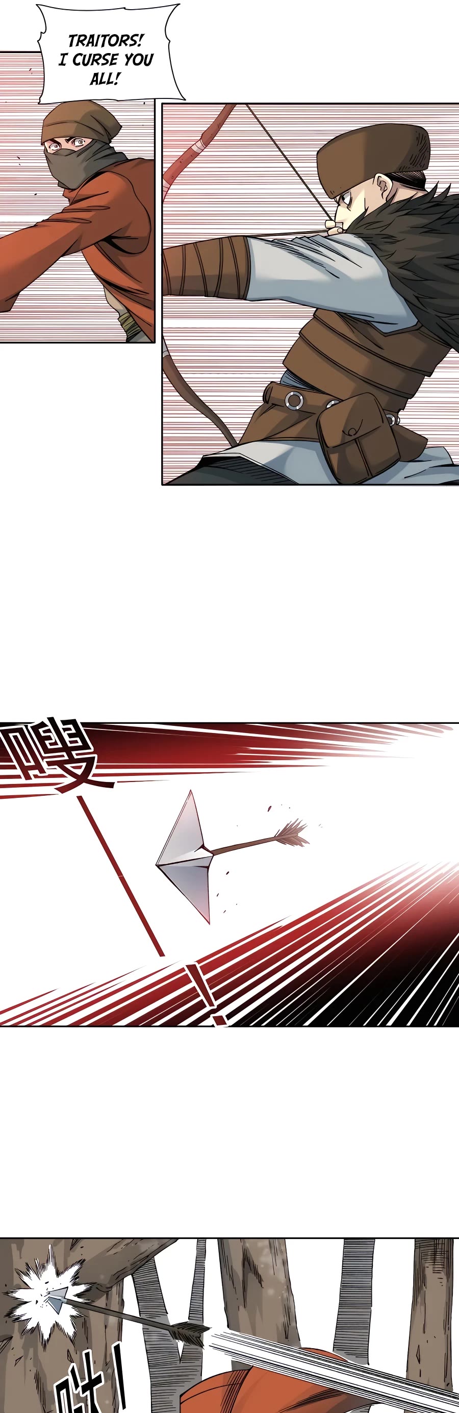 Eternal Club Chapter 157 page 5 - Chapter 157