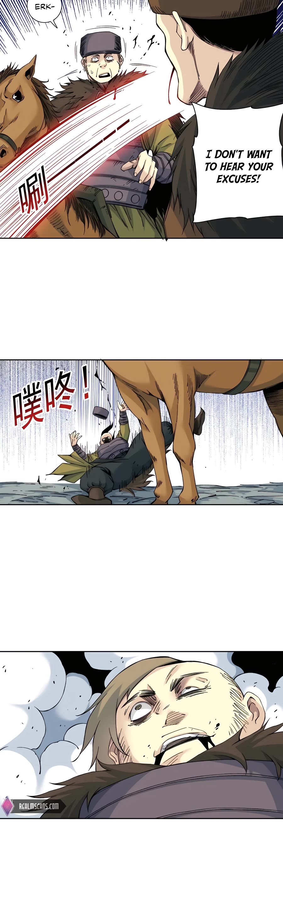 Eternal Club Chapter 157 page 8 - Chapter 157