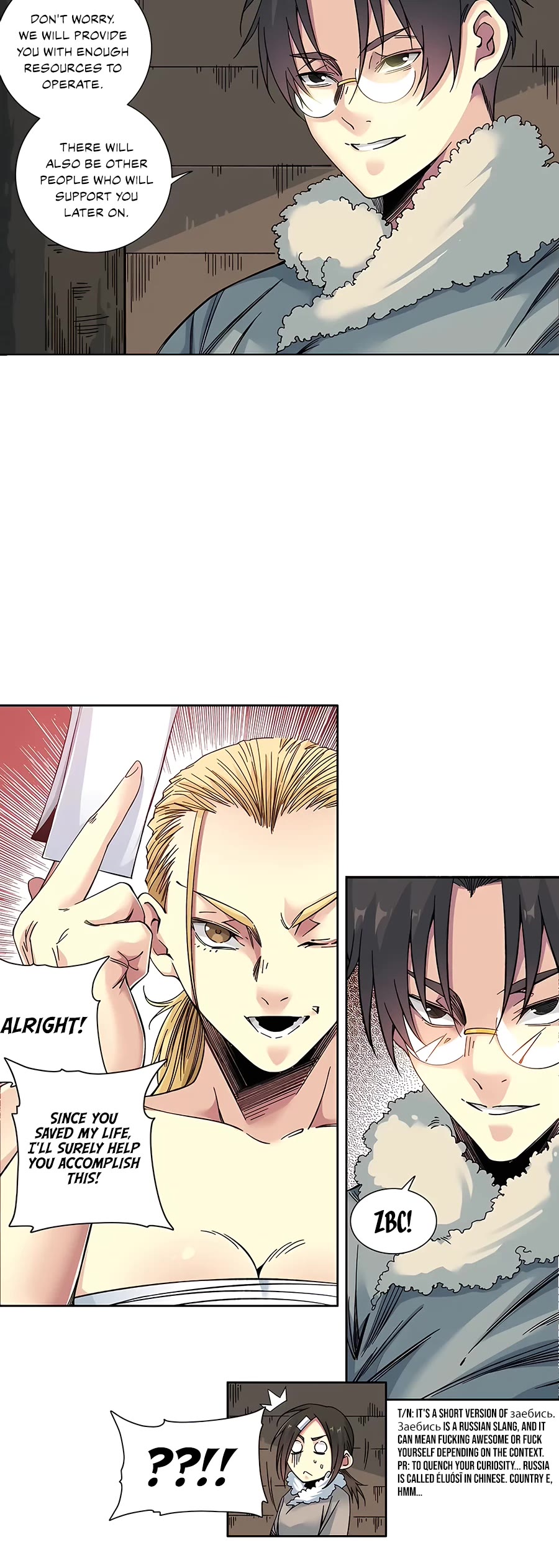 Eternal Club Chapter 159 page 7 - Chapter 159