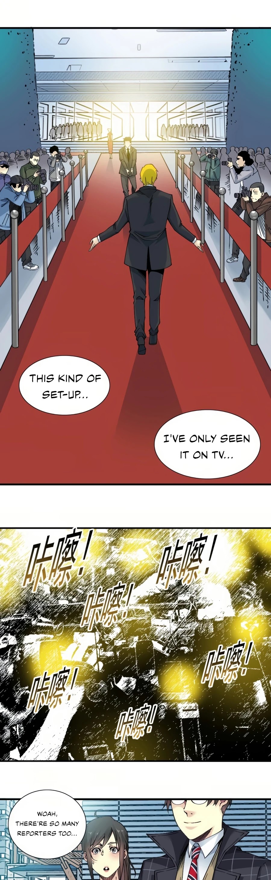 Eternal Club Chapter 16 page 14 - Chapter 16
