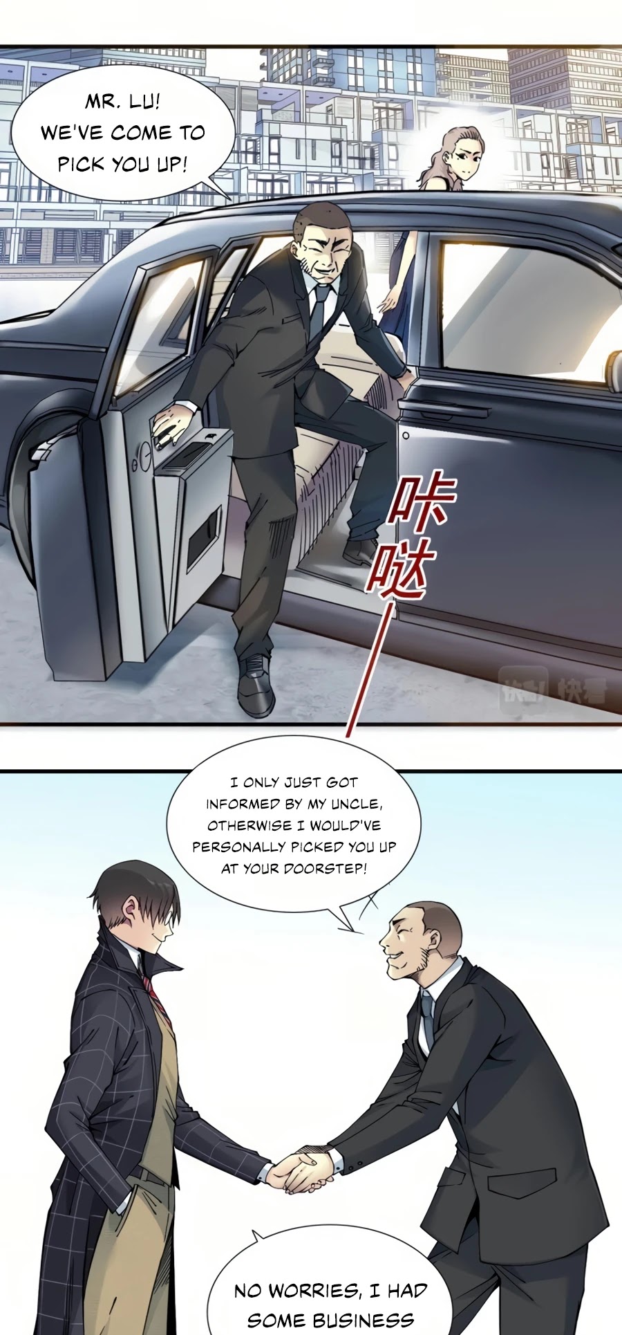 Eternal Club Chapter 16 page 18 - Chapter 16