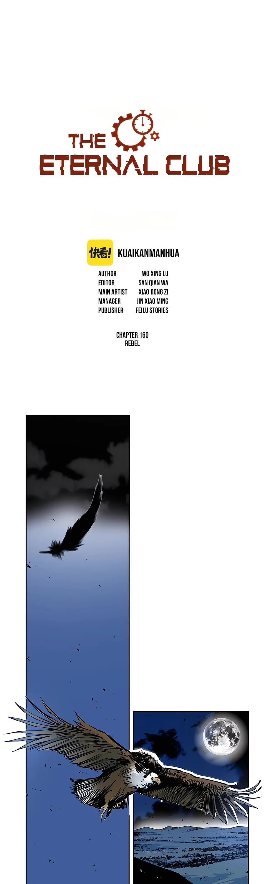 Eternal Club Chapter 160 page 2 - Chapter 160