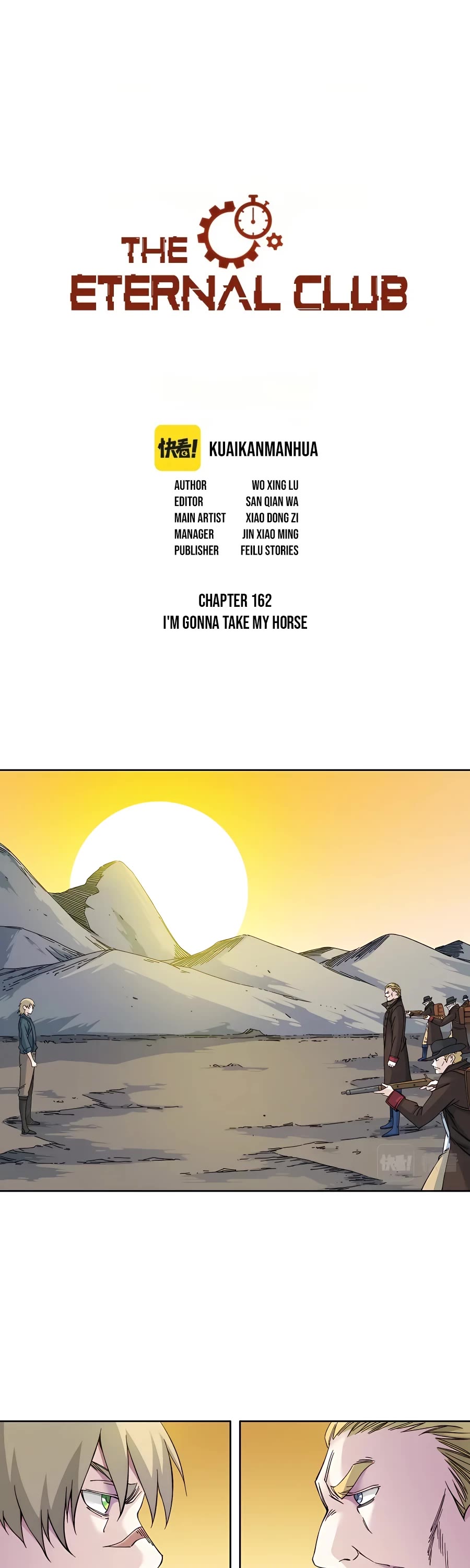 Eternal Club Chapter 162 page 2 - Chapter 162