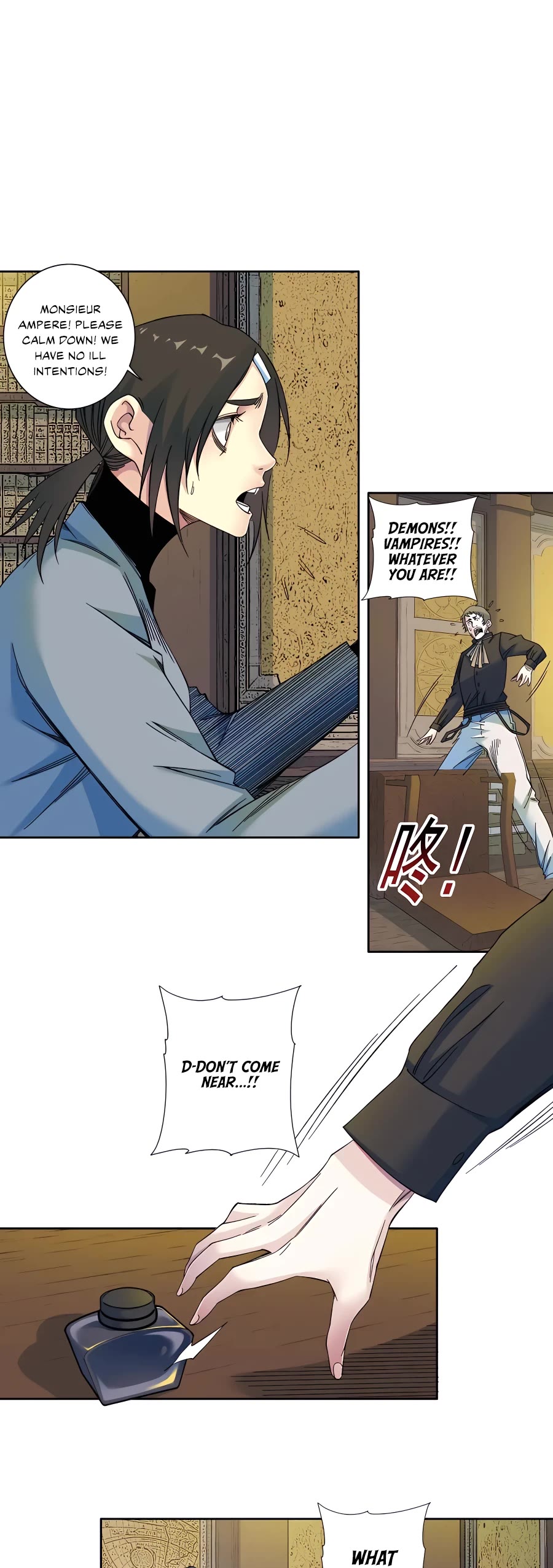 Eternal Club Chapter 167 page 16 - Chapter 167