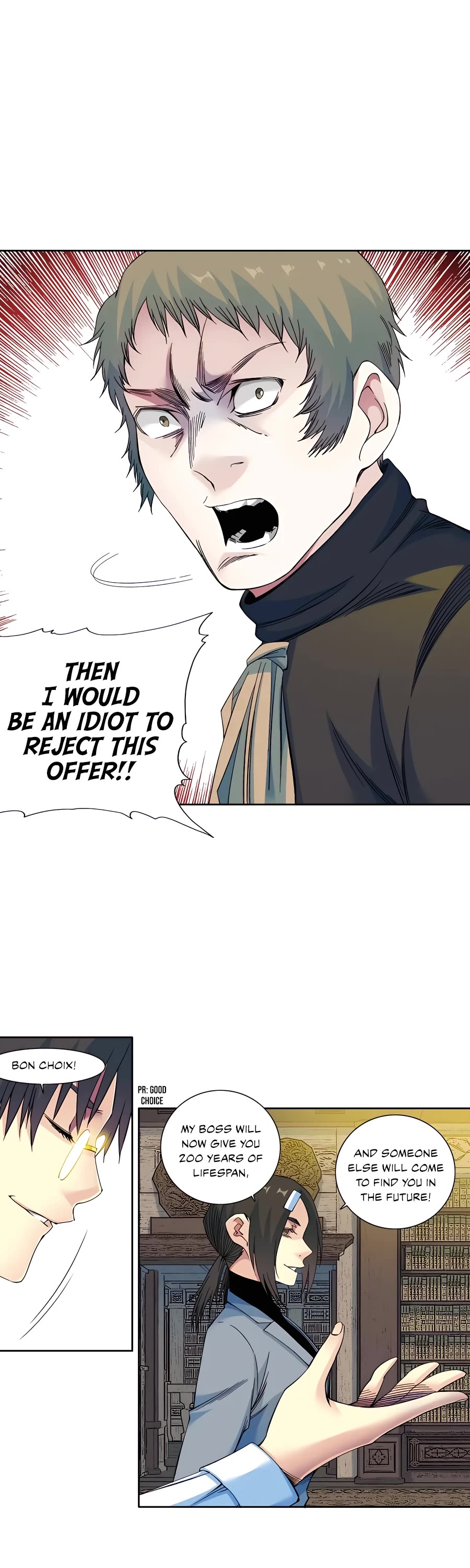 Eternal Club Chapter 168 page 15 - Chapter 168