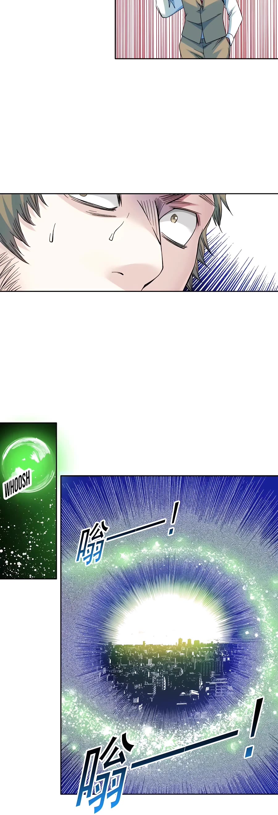Eternal Club Chapter 168 page 7 - Chapter 168